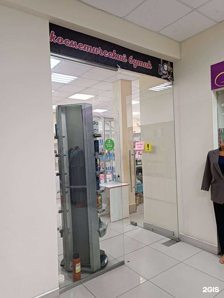 Отзывы на компанию Студия красоты в Барнауле c фото