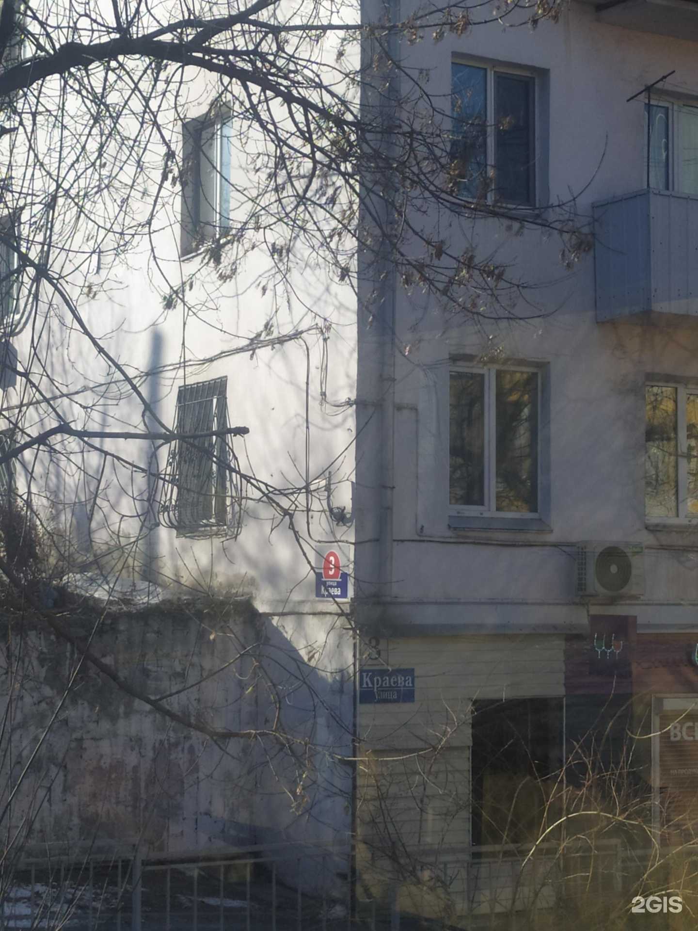 Отзывы на компанию Винлаб в Владивостоке c фото - фотография 2 из 2