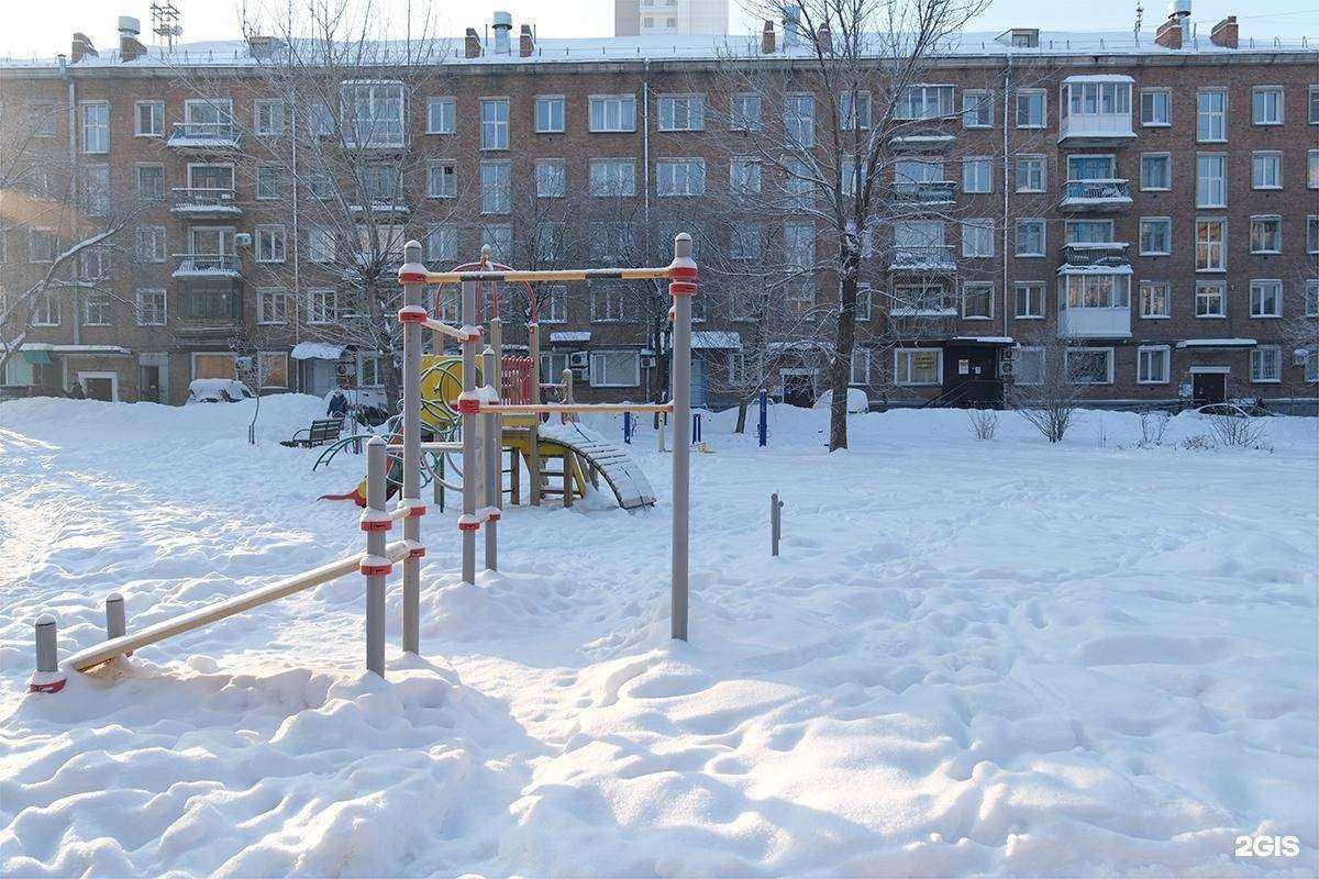 Отзывы на компанию Максавит в Новосибирске c фото - фотография 2 из 2