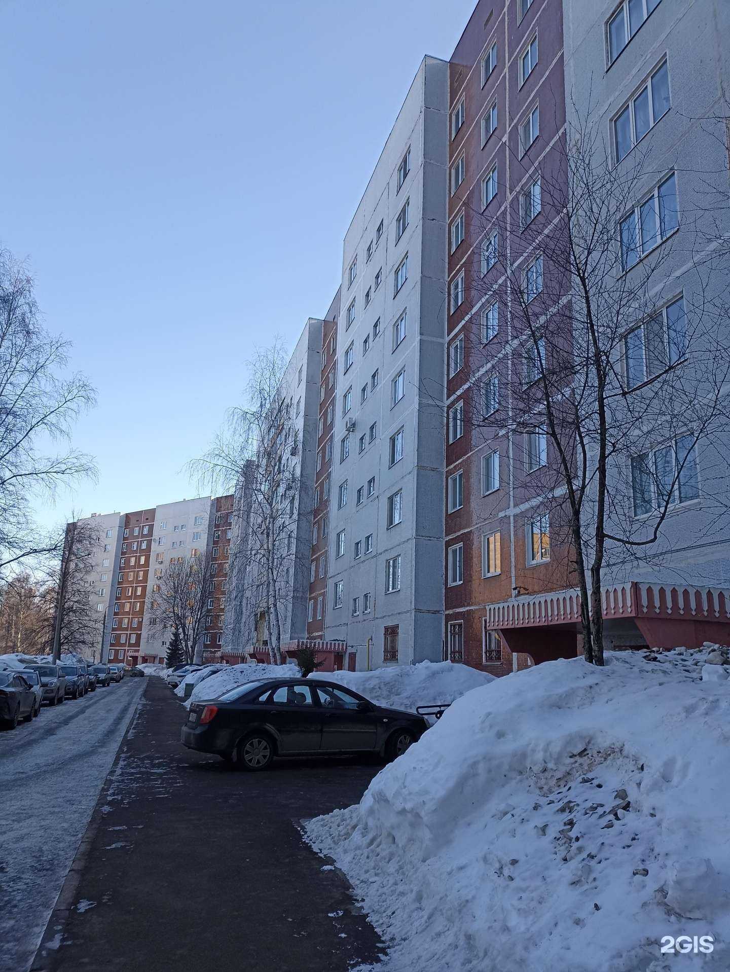 Отзывы на компанию Детская библиотека №38 в Нижнекамске c фото - фотография 2 из 2