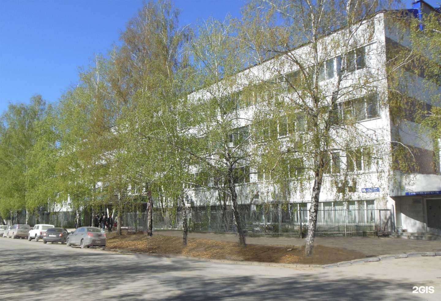 Отзывы на компанию Институт Технологии и Организации Производства в г. Уфа c фото