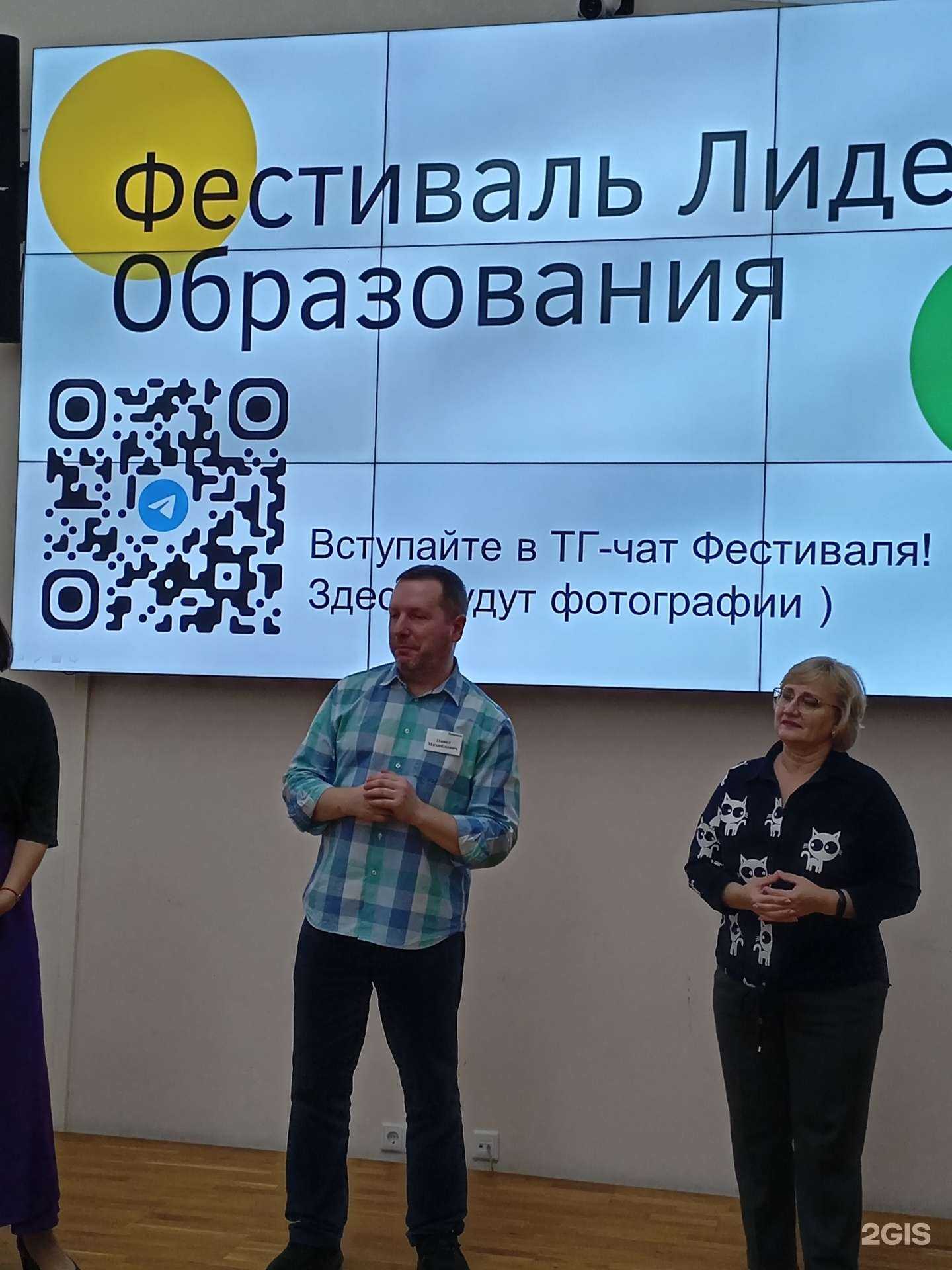 Отзывы на компанию Cerm.ru в Екатеринбурге c фото