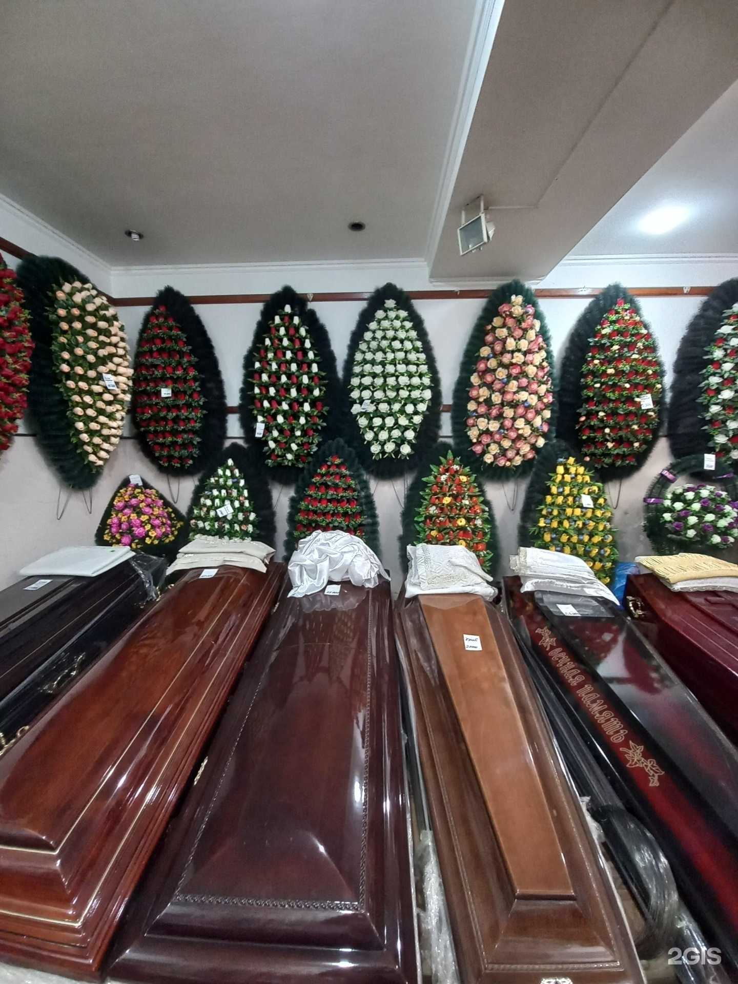 Отзывы на компанию Бюро ритуальных товаров и услуг в Краснодаре c фото