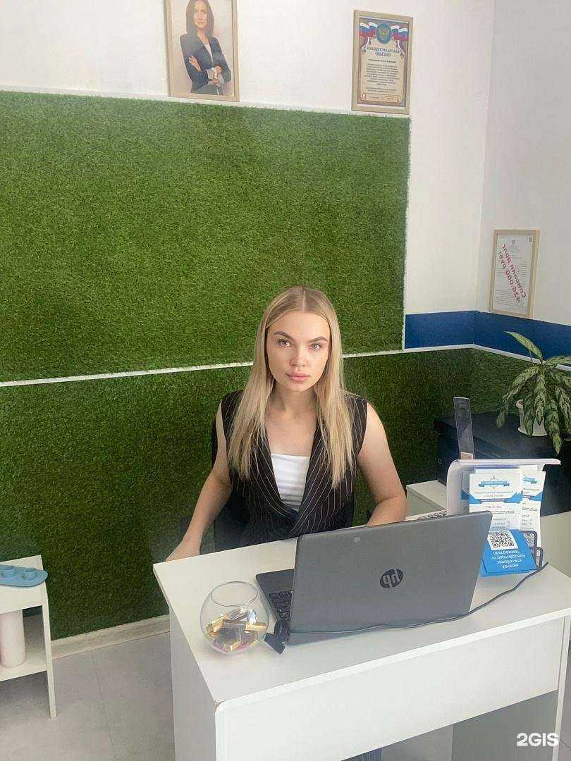 Отзывы на компанию Бизнес-Юрист в г. Алексеевка c фото