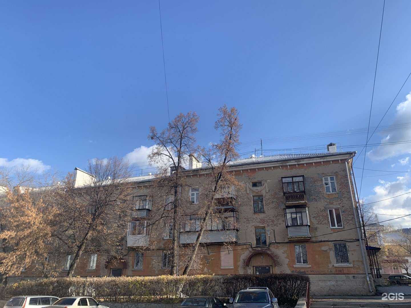 Отзывы на компанию Жиши Суши в Миассе c фото - фотография 2 из 2