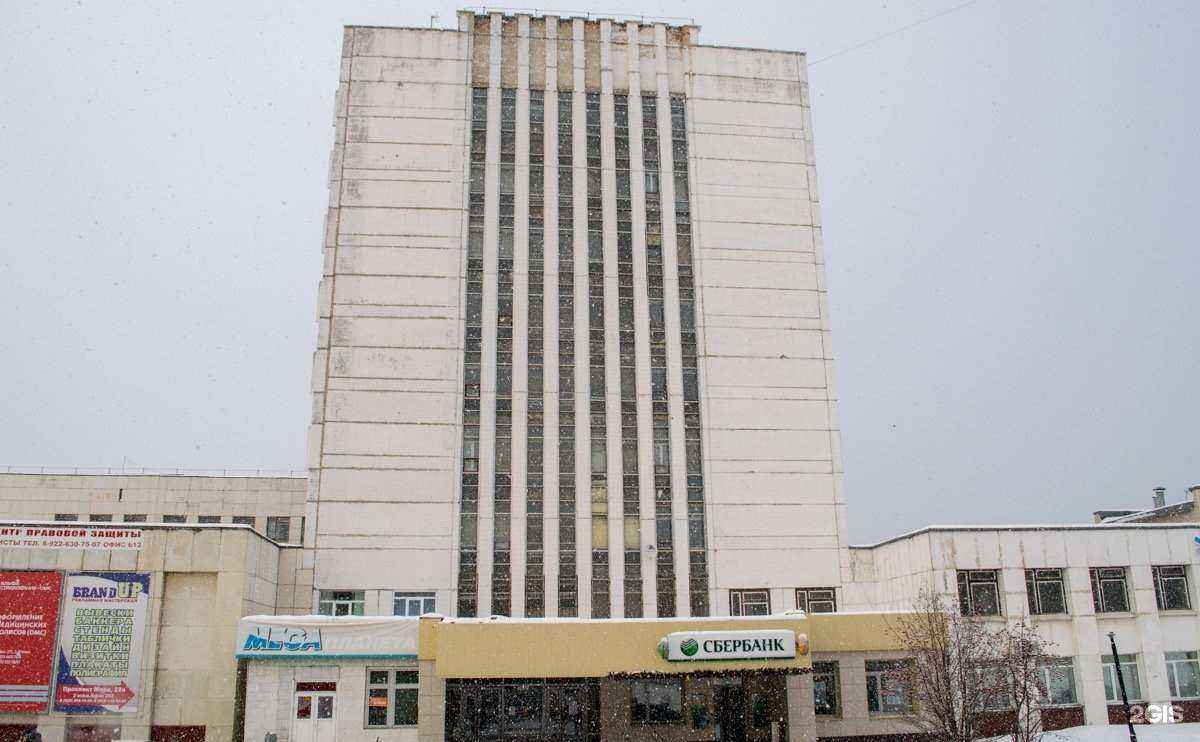 Отзывы на компанию СберБанк в г. Златоуст c фото