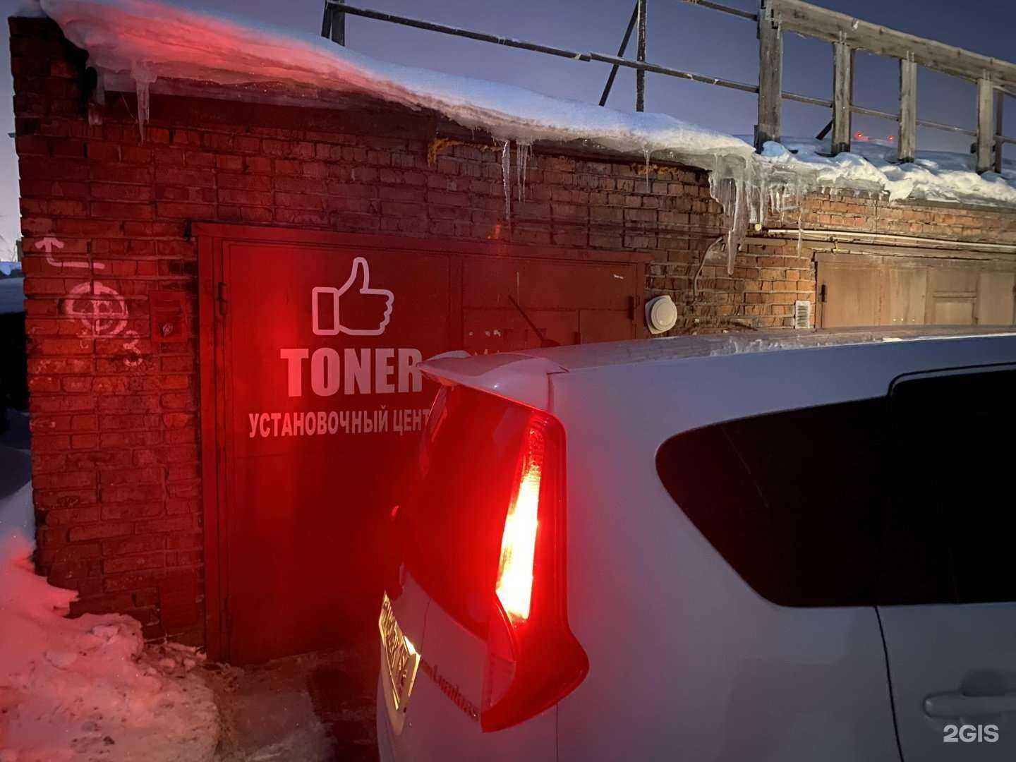 Отзывы на компанию LikeToner в г. Новосибирск c фото