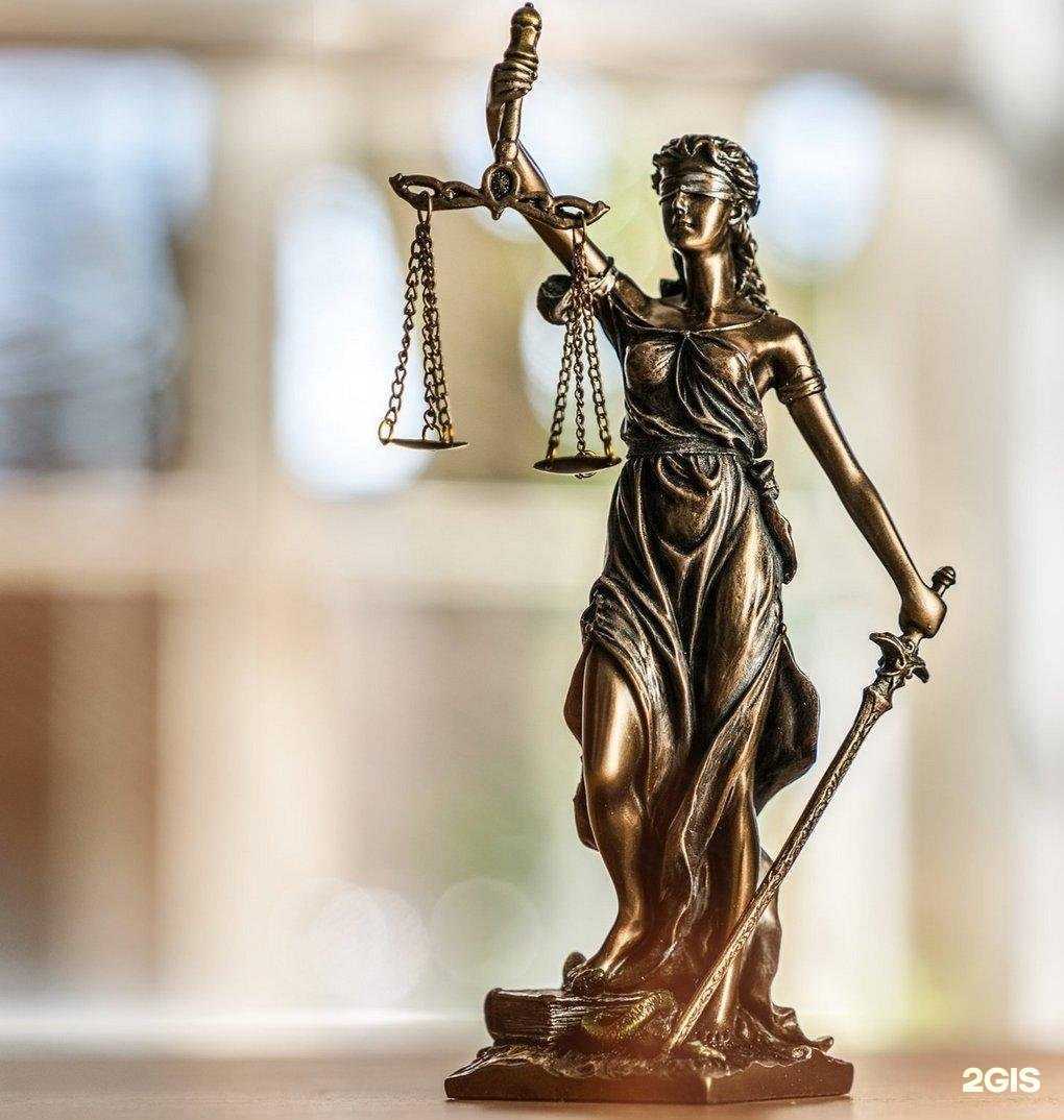 Отзывы на компанию Юрист Емельянов Евгений Иванович в Чебоксарах c фото