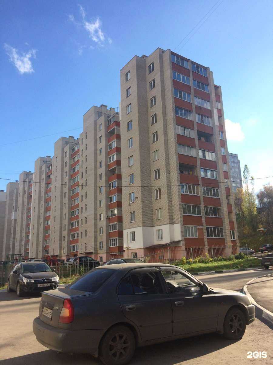 Отзывы на компанию Avva сlinic в Рязани c фото - фотография 2 из 2