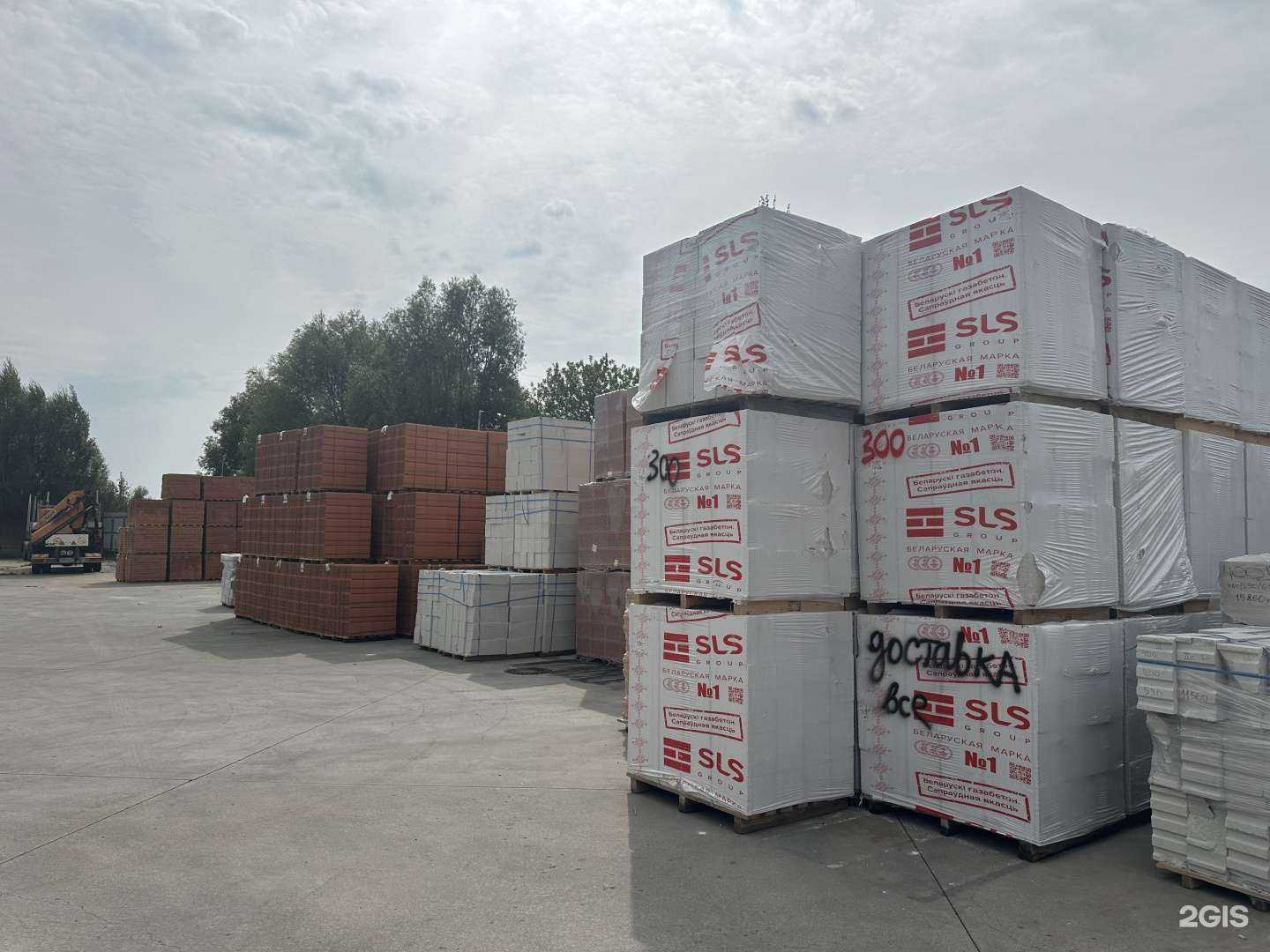 Отзывы на компанию Балтблок в Калининграде c фото