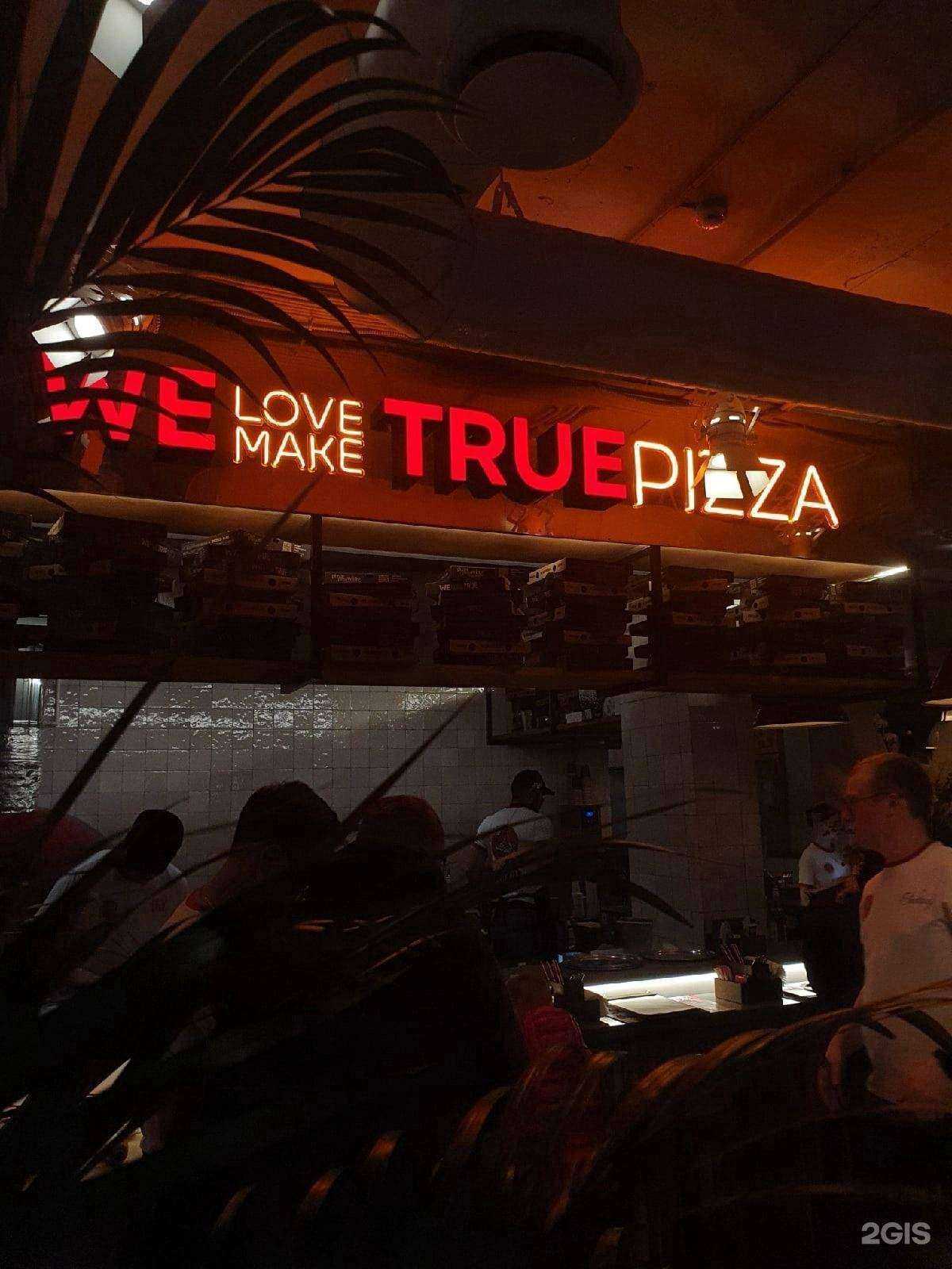 Отзывы на компанию Адмирал в Тюмени c фото