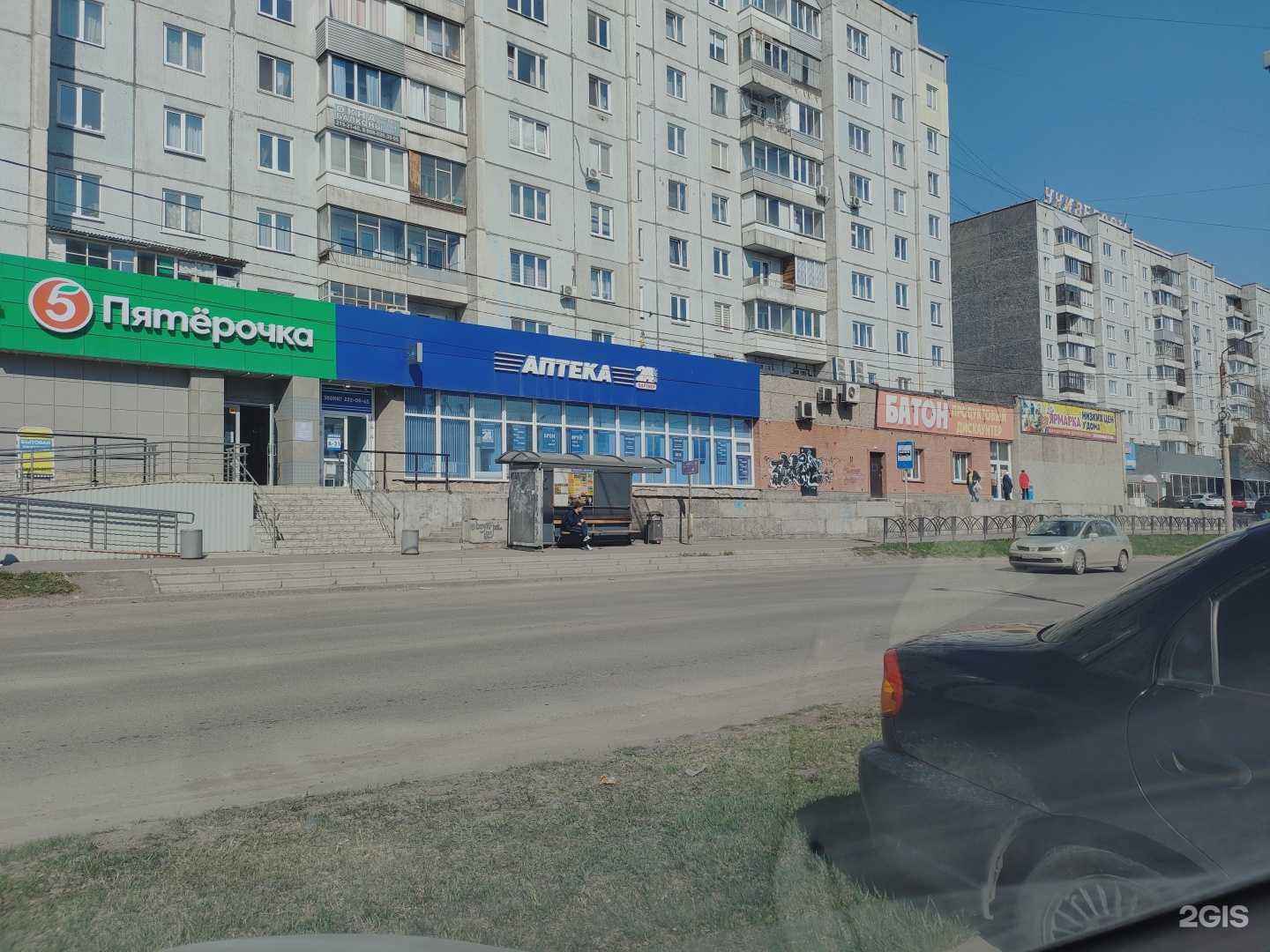 Отзывы на компанию Блеск в г. Красноярск c фото