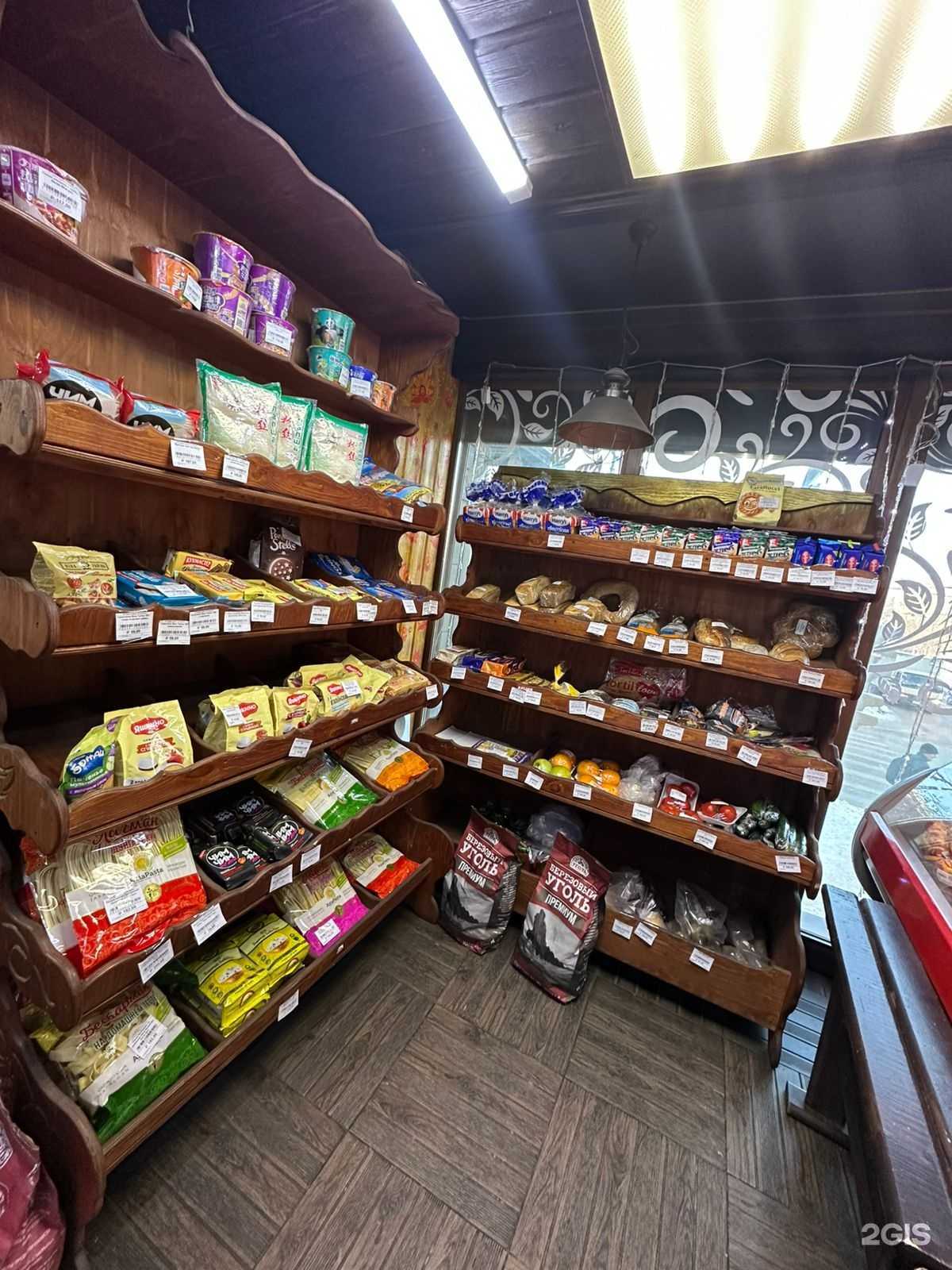 Отзывы на компанию Мясо от кардинала в Иркутске c фото