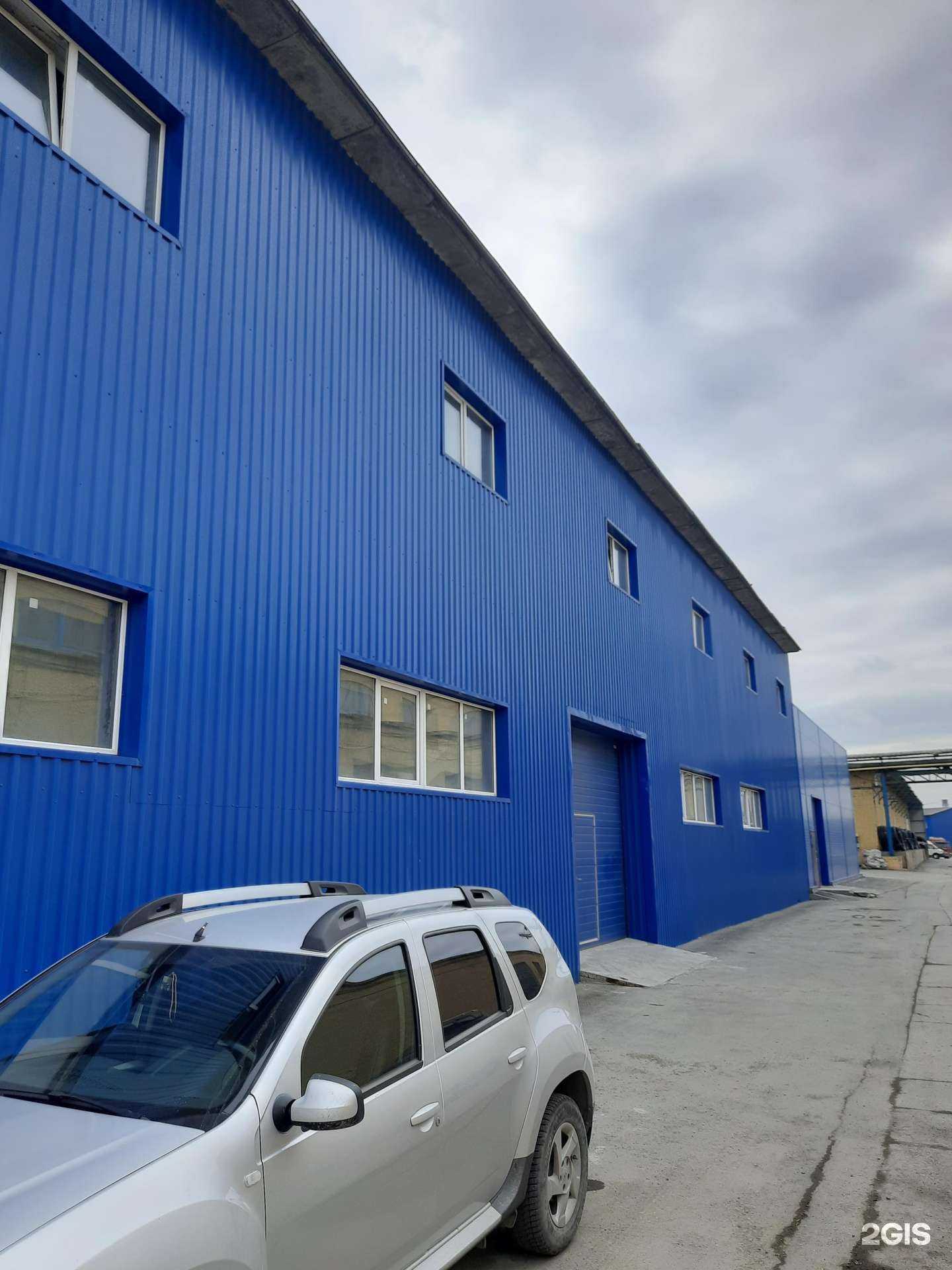 Отзывы на компанию Азбука Учёта в Новосибирске c фото - фотография 2 из 2