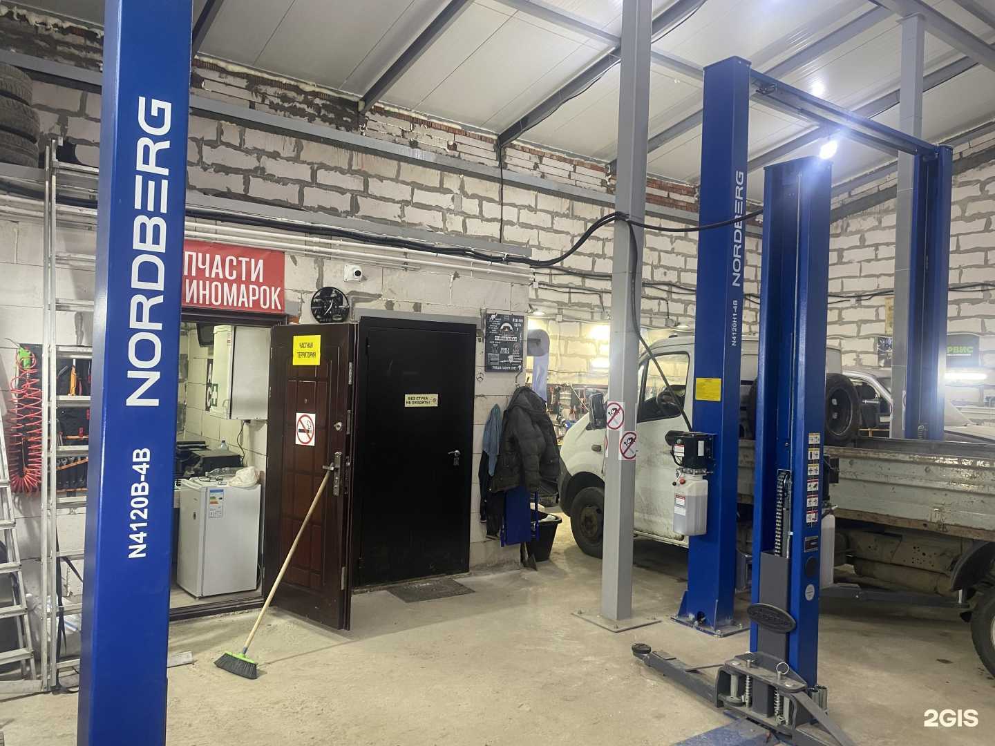 Отзывы на компанию МксСервис в Калуге c фото