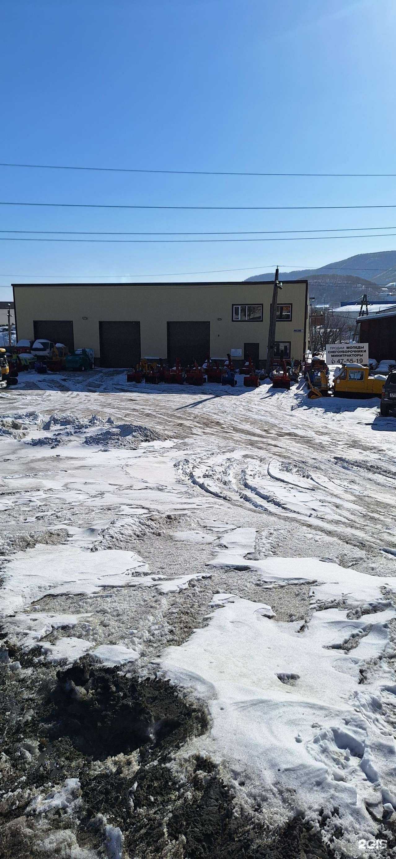 Отзывы на компанию Компания по аренде спецтехники в г. Петропавловск-Камчатский c фото