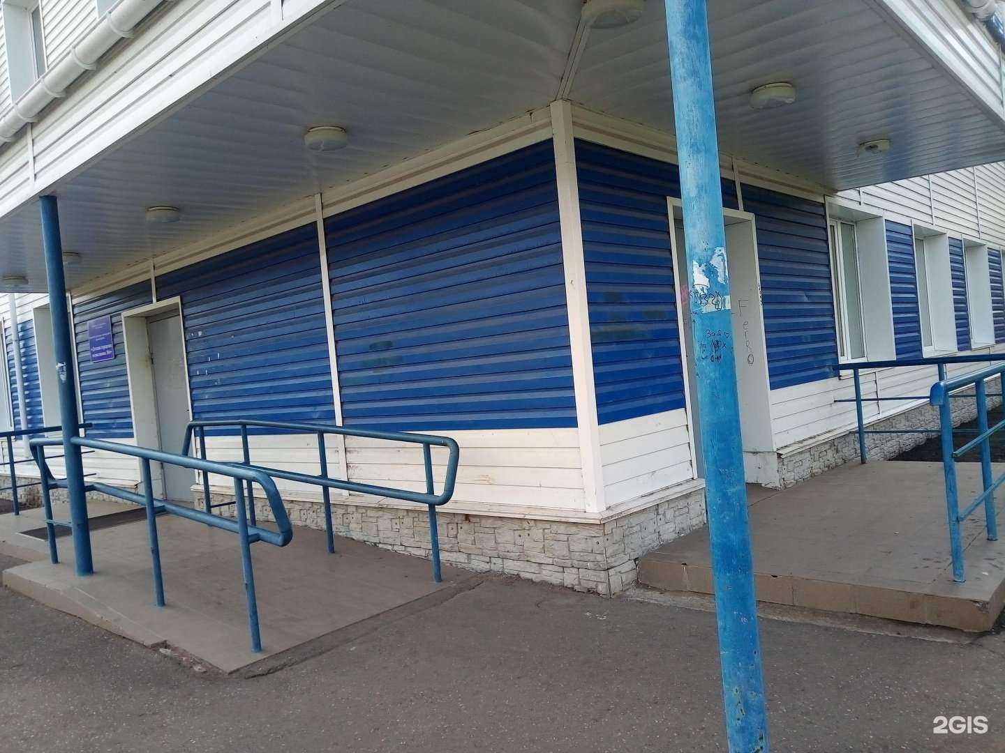 Отзывы на компанию Детская поликлиника №6 в Омске c фото