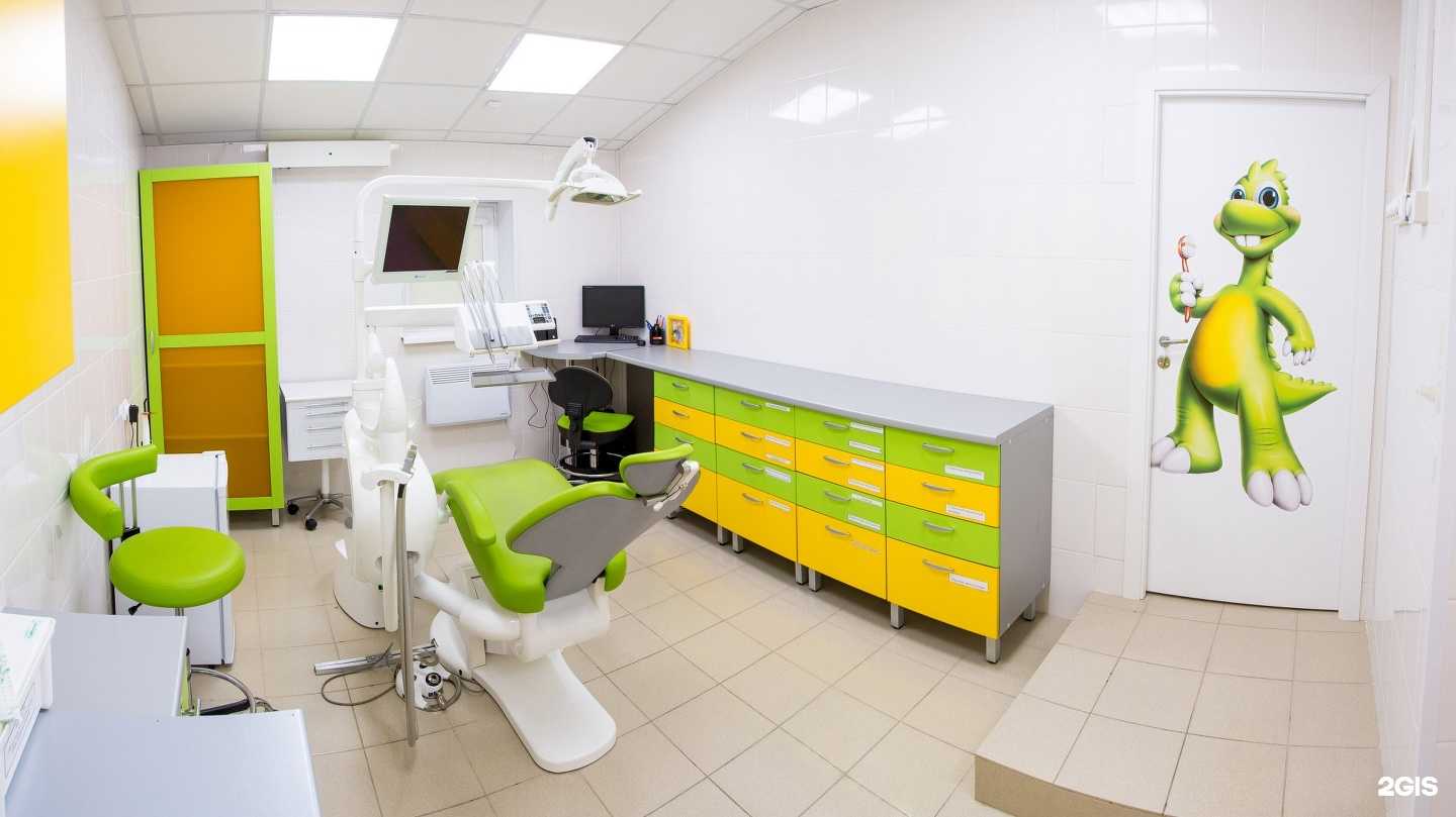 Отзывы на компанию Данти в Мурманске c фото