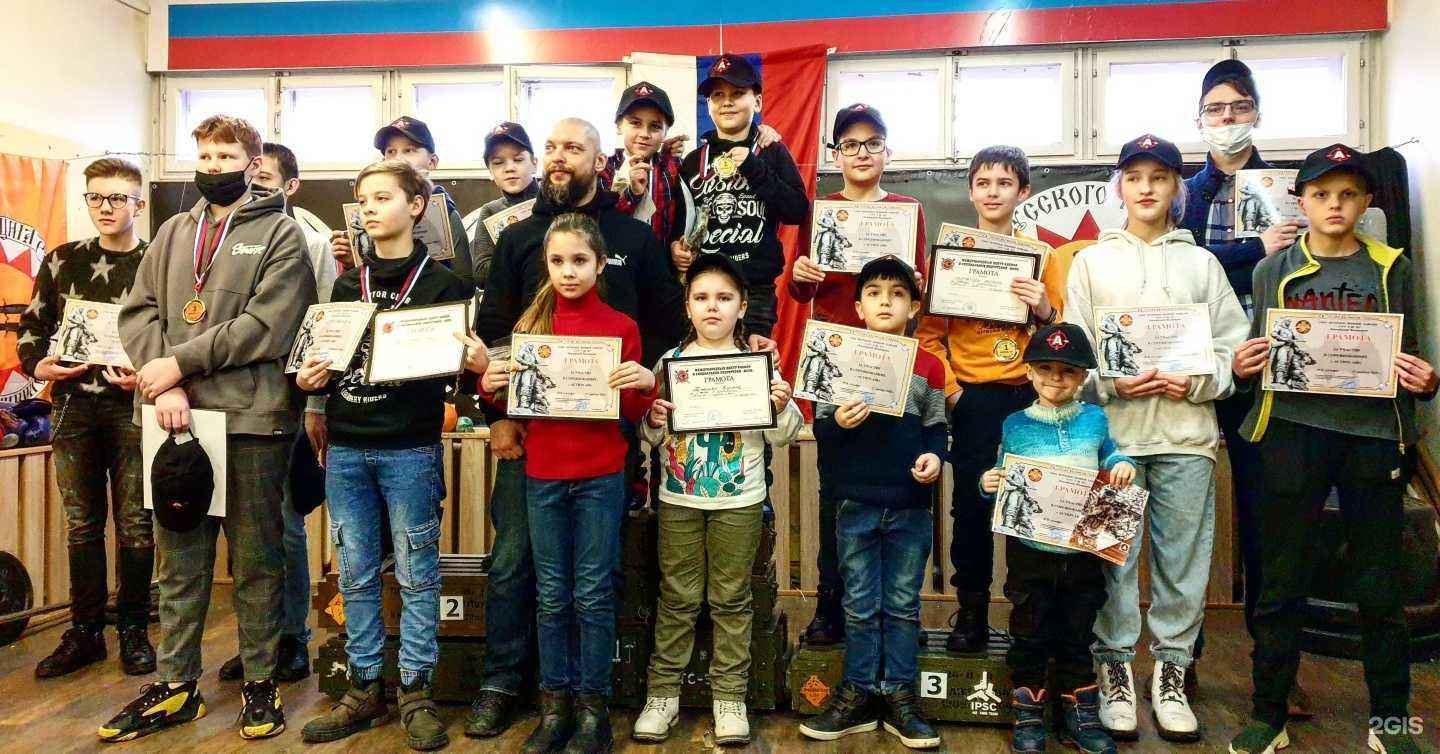 Отзывы на компанию Альфа в г. Калининград c фото