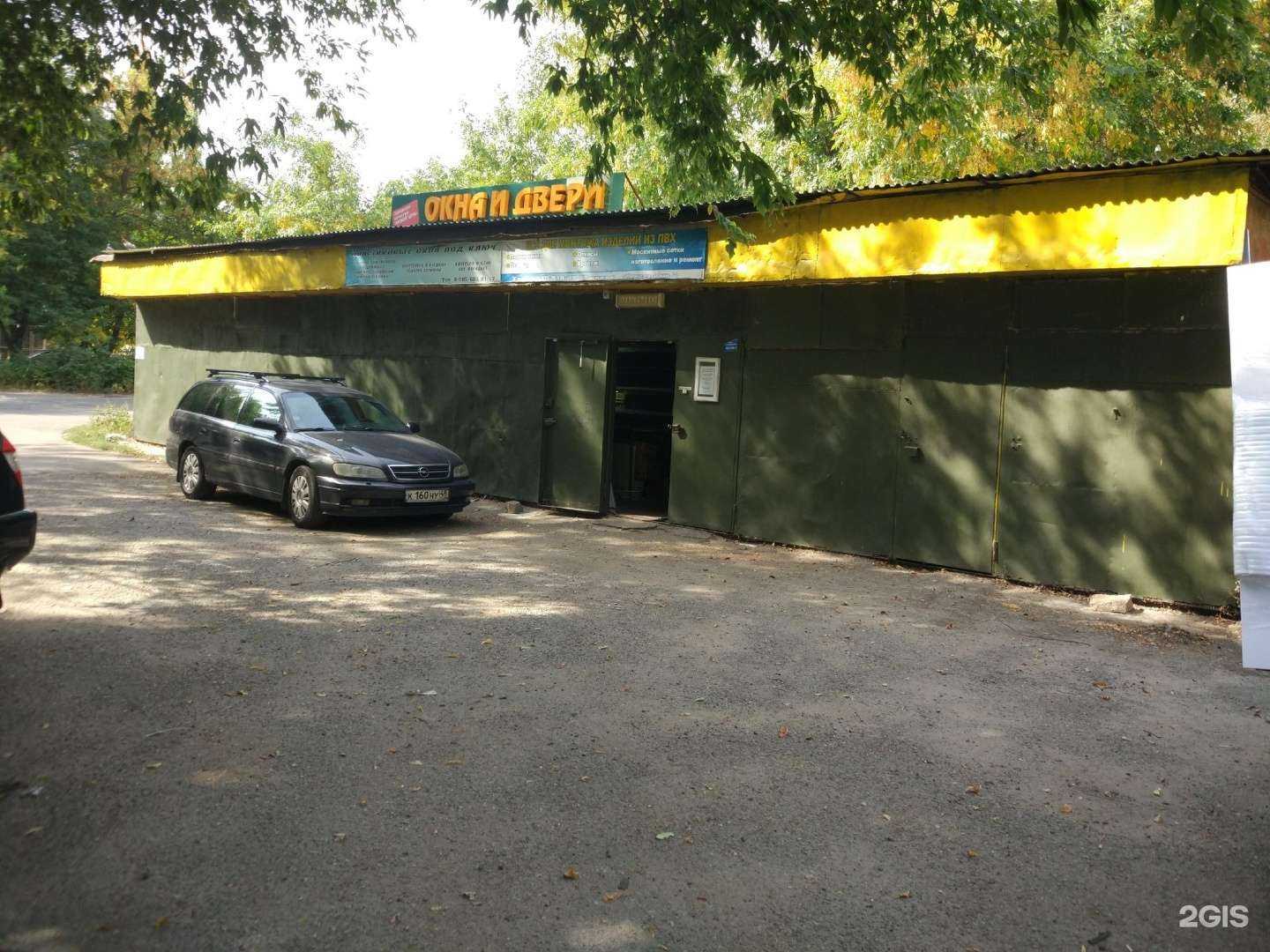 Отзывы на компанию Липецкие балконы в Липецке c фото - фотография 2 из 2