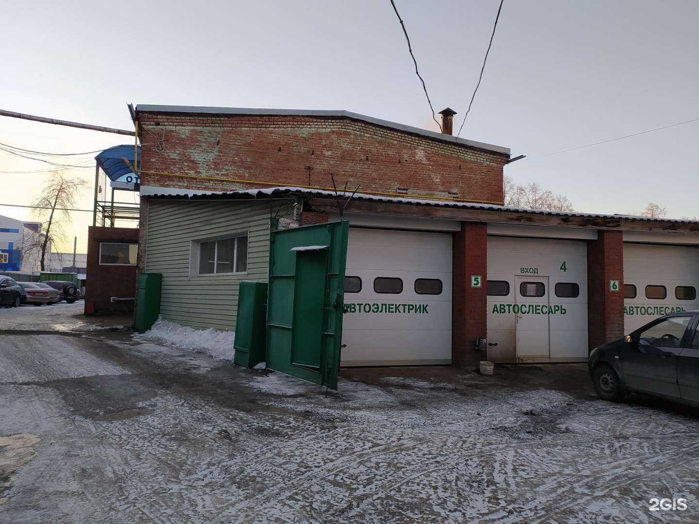 Отзывы на компанию Светофор в Рязани c фото - фотография 2 из 2