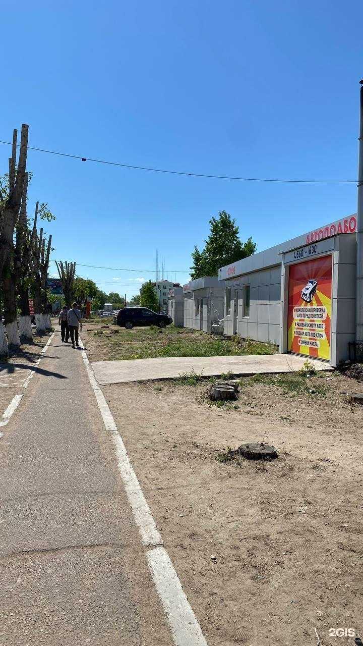 Отзывы на компанию Автоподбор 03 в Улан-Удэ c фото