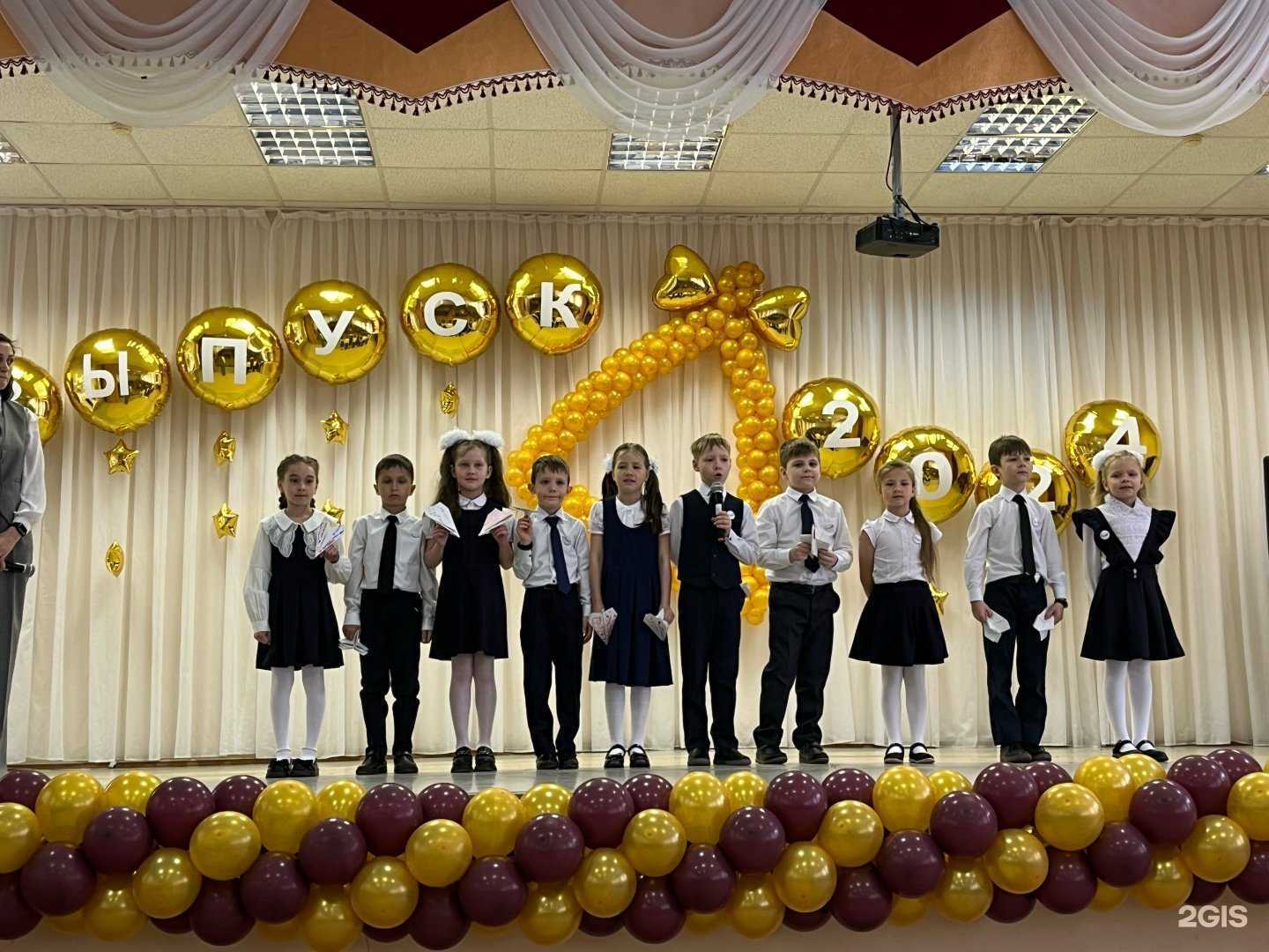 Отзывы на компанию Средняя школа №11 в г. Альметьевск c фото