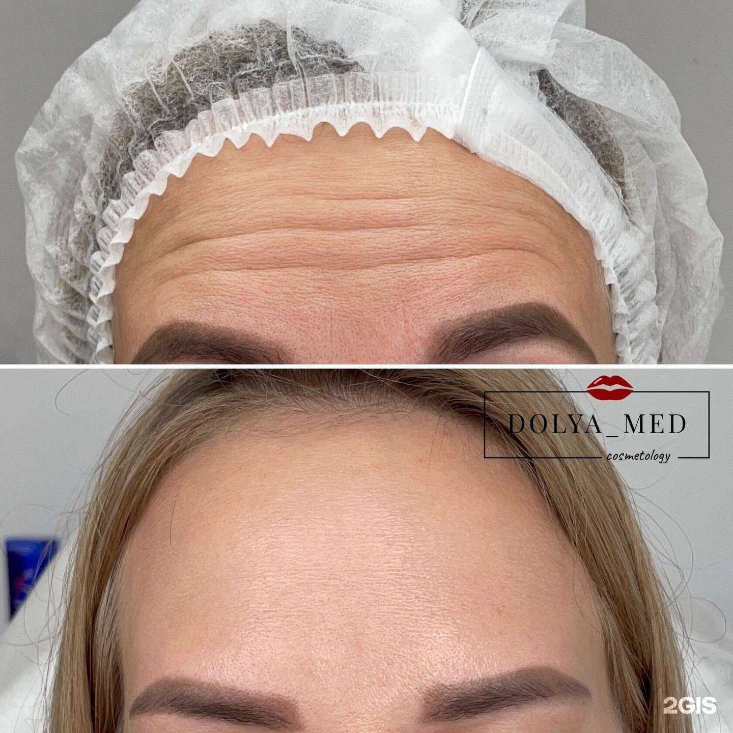 Отзывы на компанию Dolya_med в Хабаровске c фото