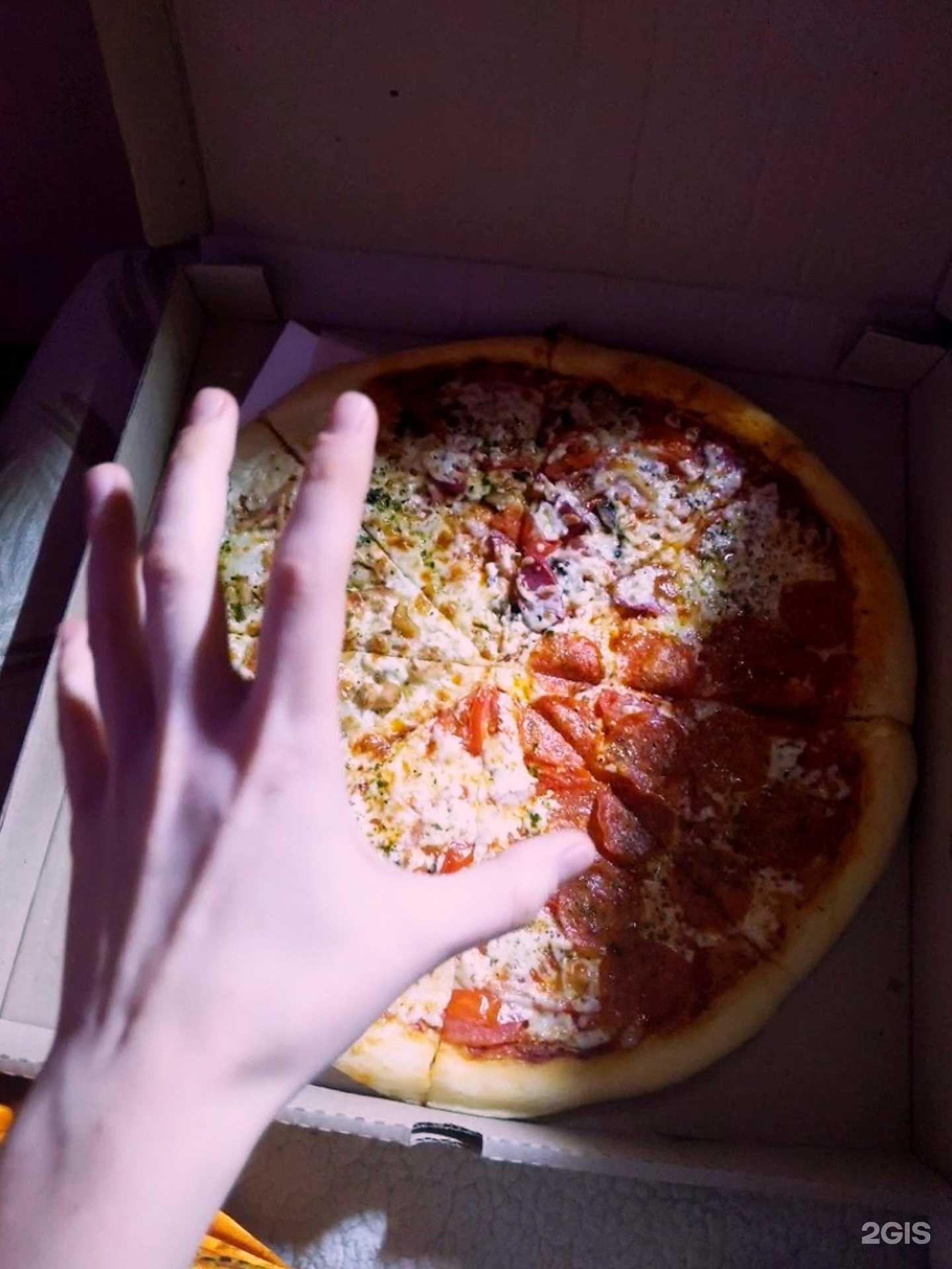 Отзывы на компанию Марио в г. Новомичуринск c фото