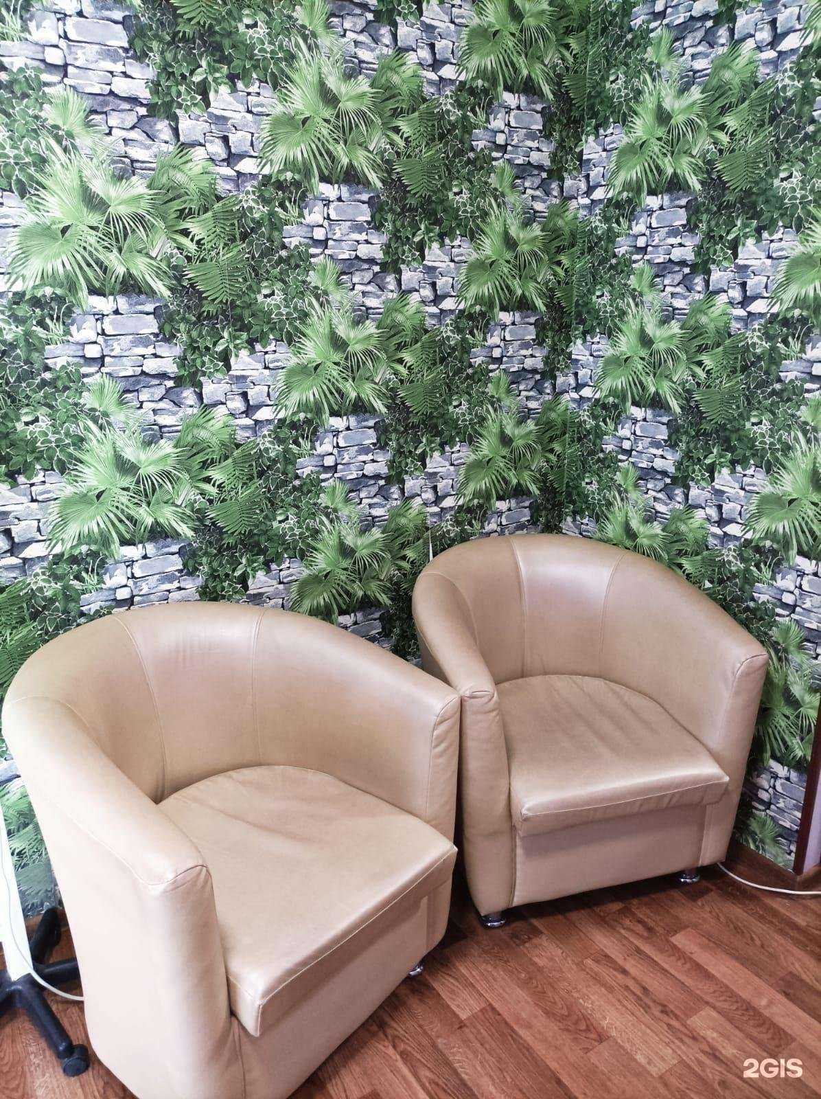 Отзывы на компанию Miomed в Якутске c фото