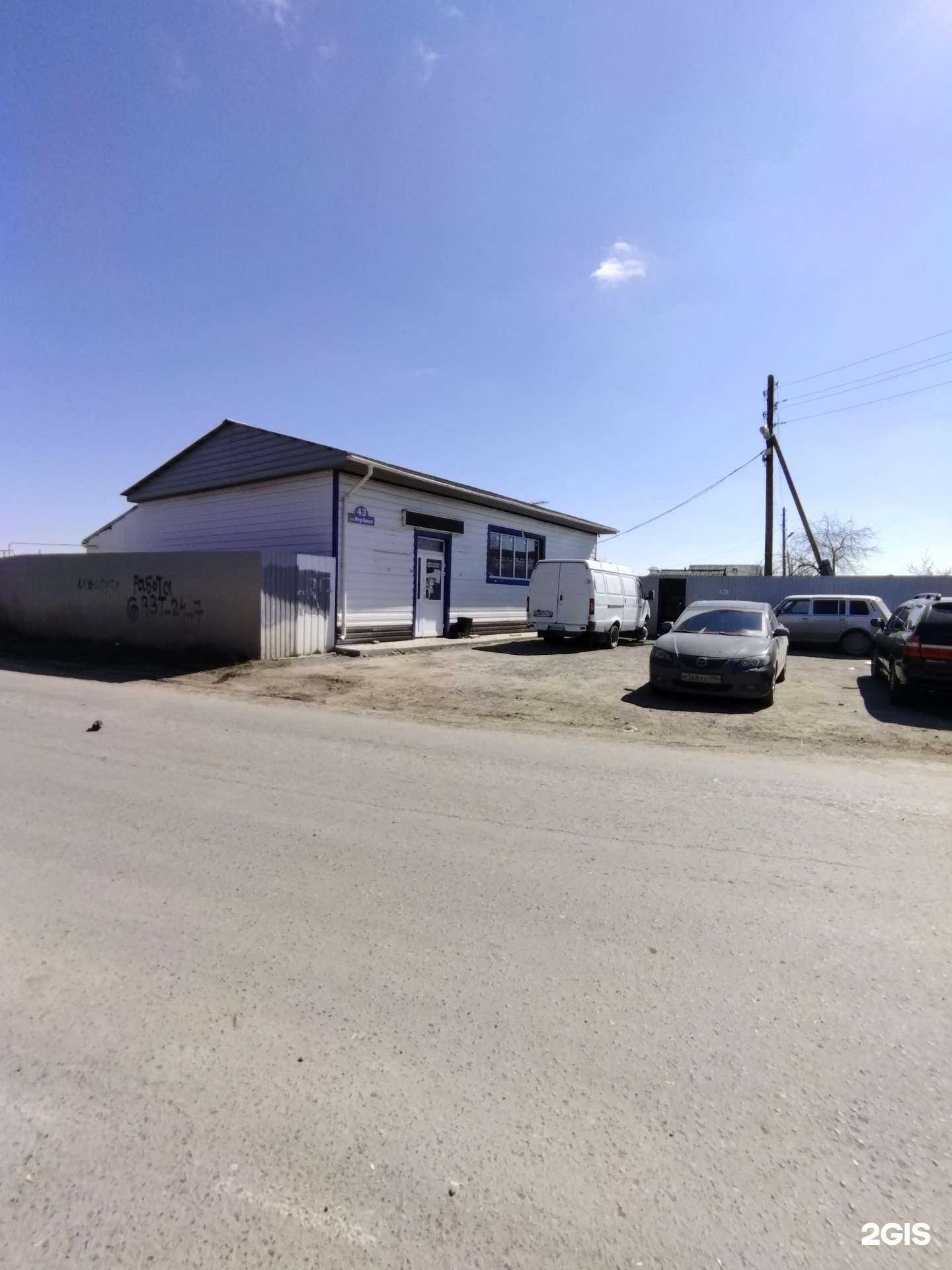 Отзывы на компанию Акваточка в Тюмени c фото - фотография 2 из 2