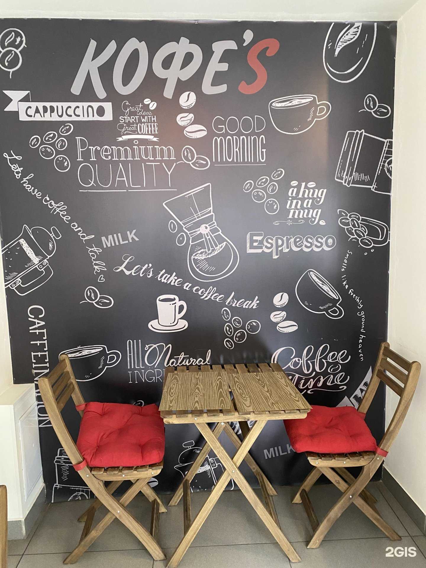 Отзывы на компанию Академия вождения в Прокопьевске c фото - фотография 2 из 2