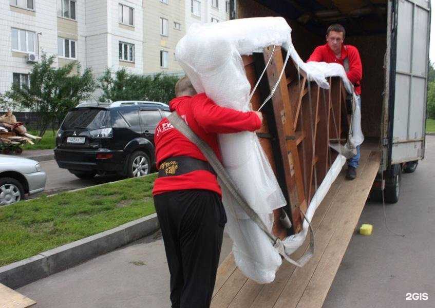 Отзывы на компанию Рабочий экспресс в г. Краснодар c фото