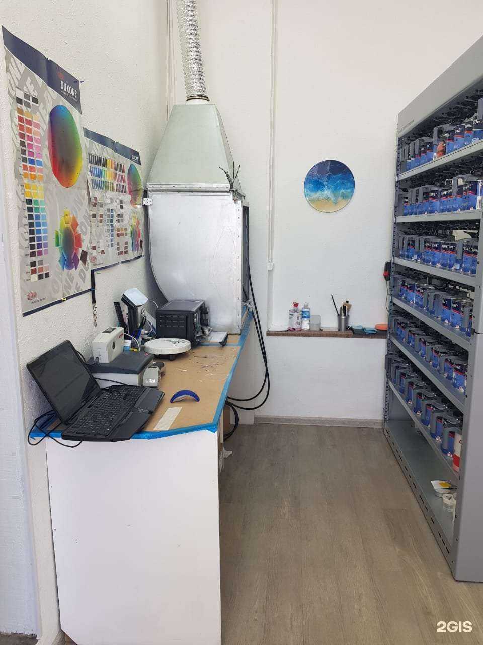 Отзывы на компанию Автотехнологии в Новосибирске c фото