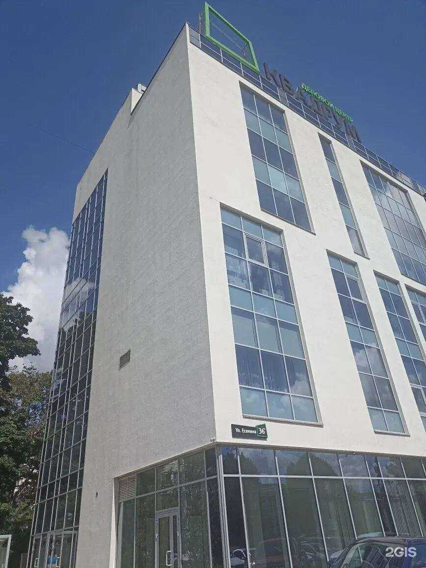 Отзывы на компанию Центр продаж недвижимости в г. Рязань c фото