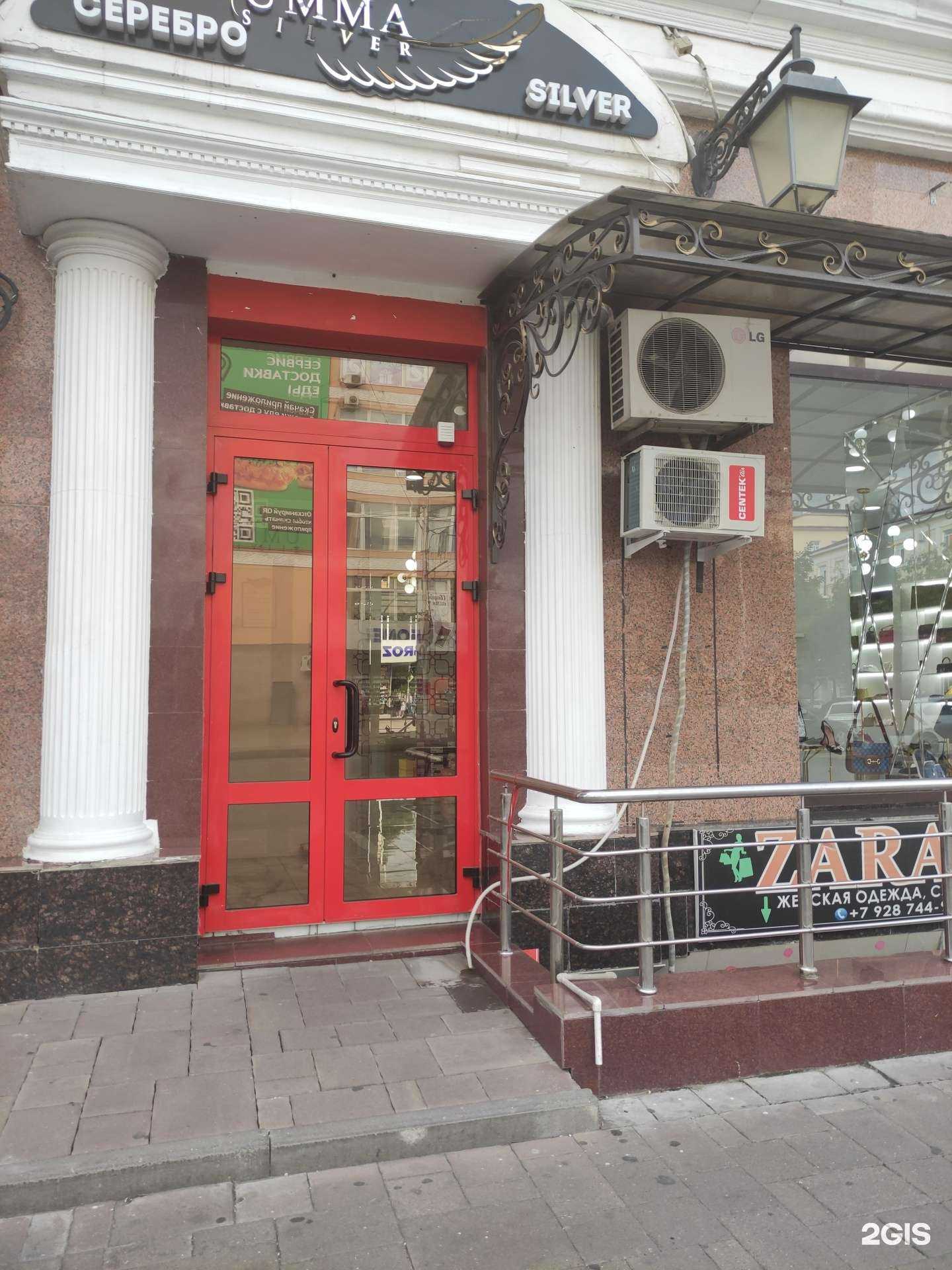 Отзывы на компанию Dream`s в Грозном c фото