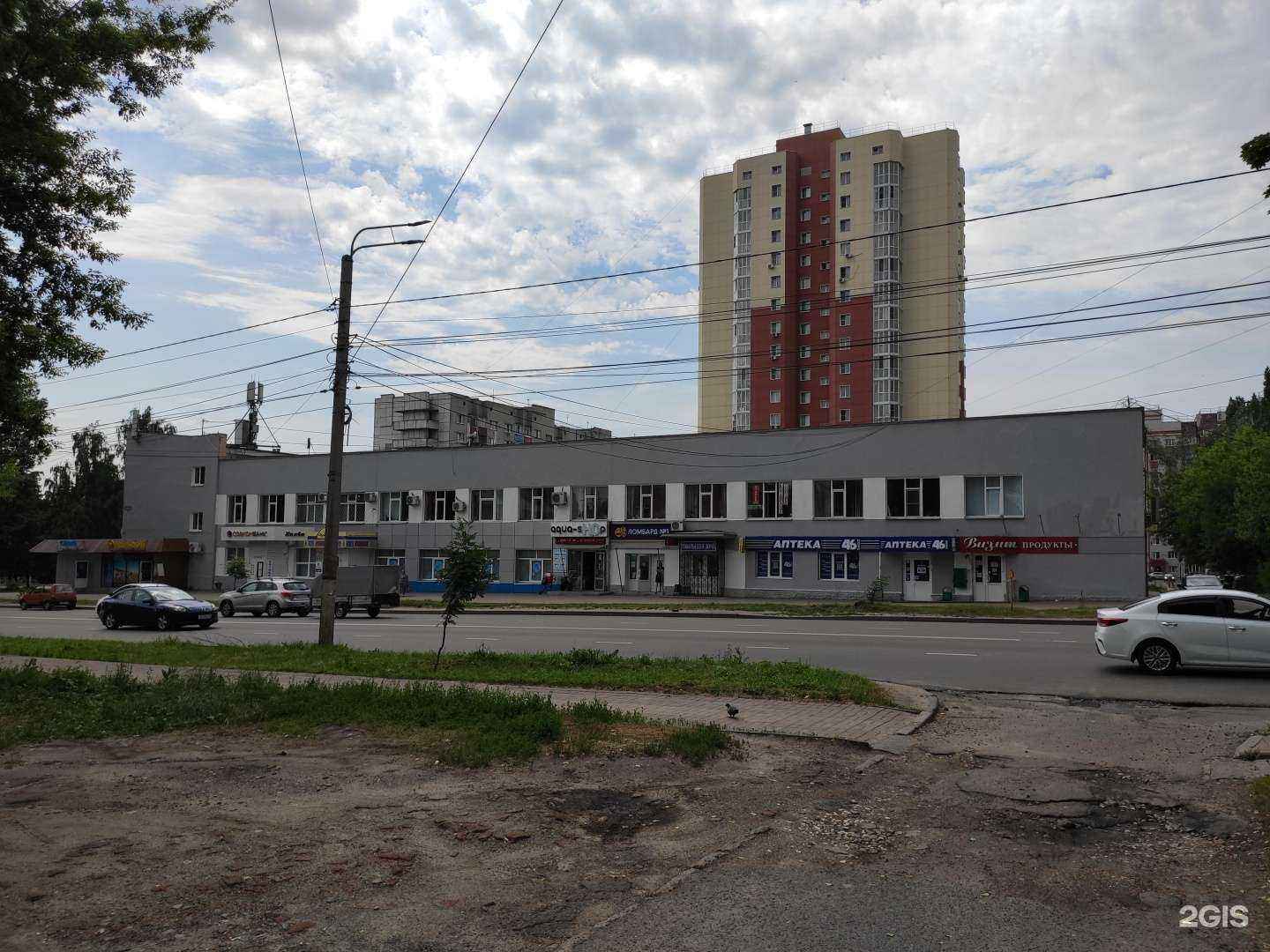 Отзывы на компанию KristiNail в Курске c фото - фотография 2 из 2