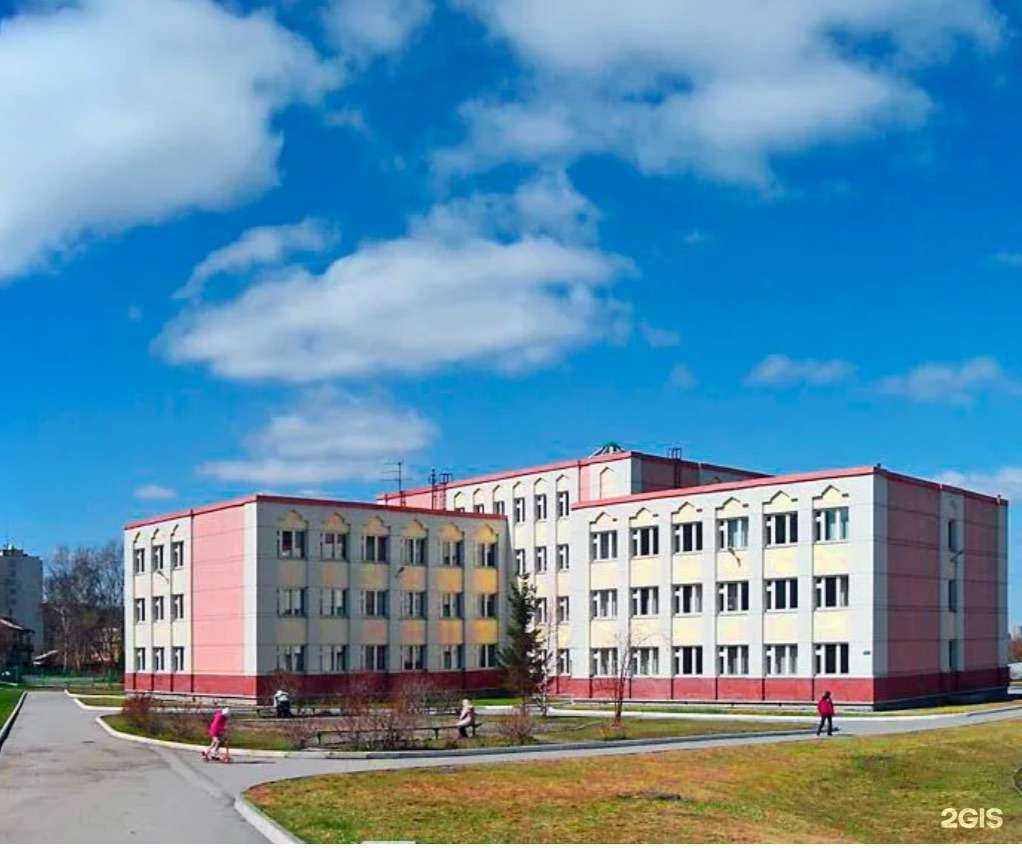 Отзывы на компанию Средняя школа №210 в Новосибирске c фото