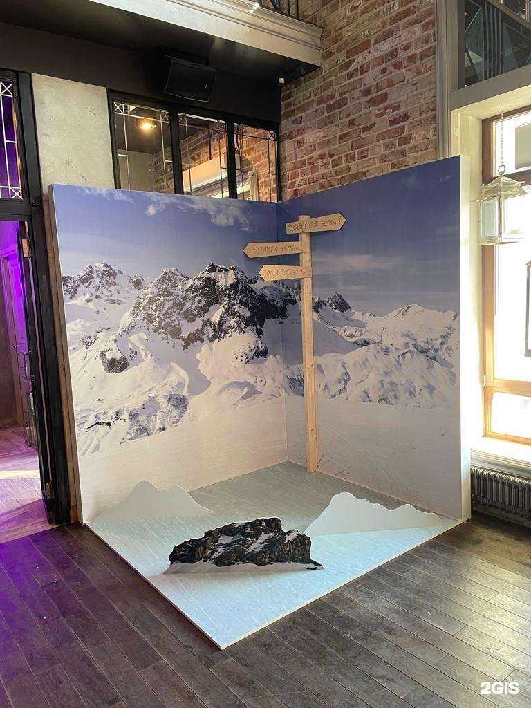 Отзывы на компанию ИмТек в Казани c фото