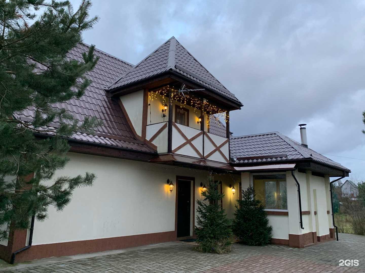 Отзывы на компанию Гостевой дом в г. Калининград c фото