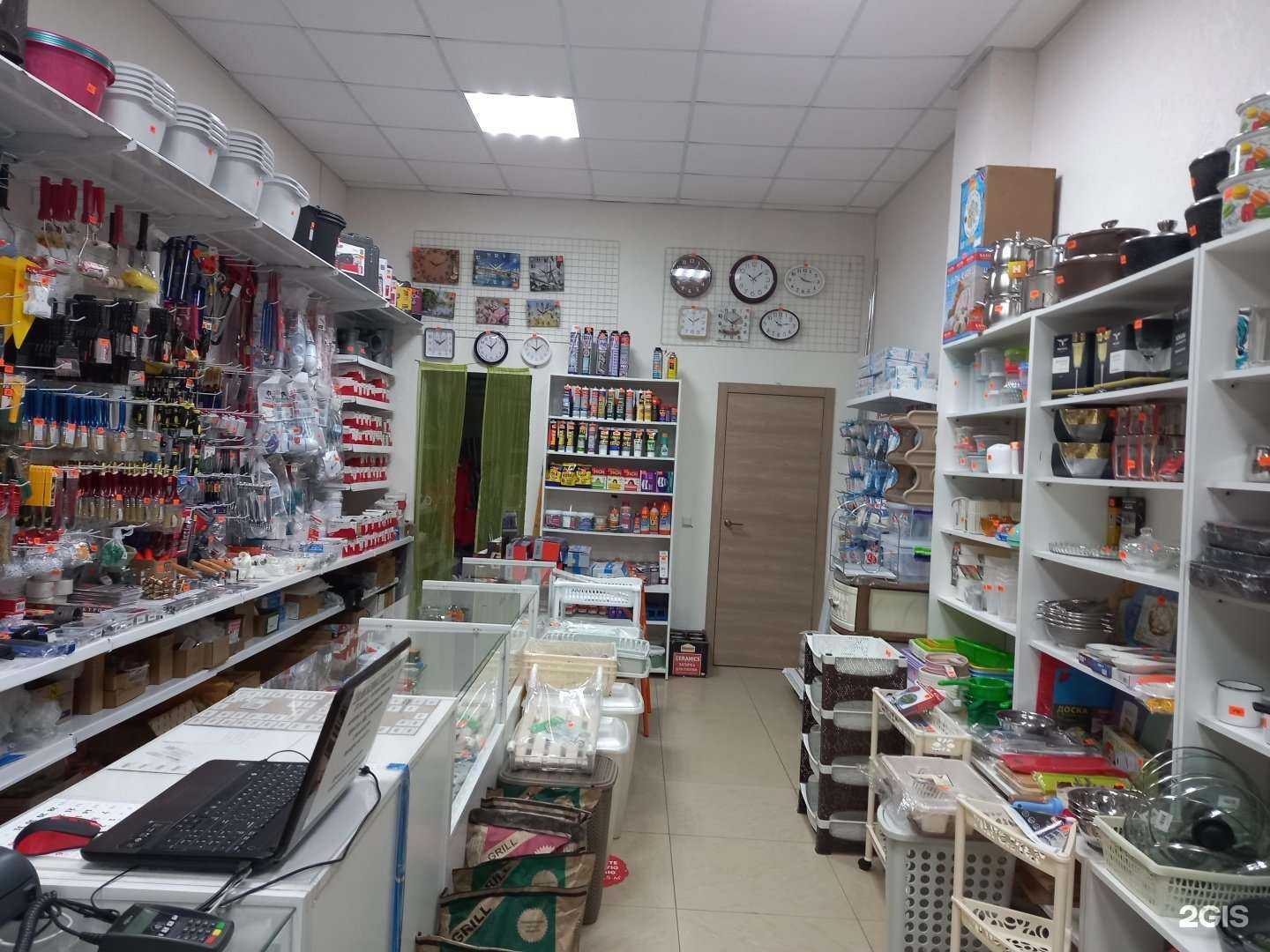 Отзывы на компанию Строй Дом в Краснодаре c фото