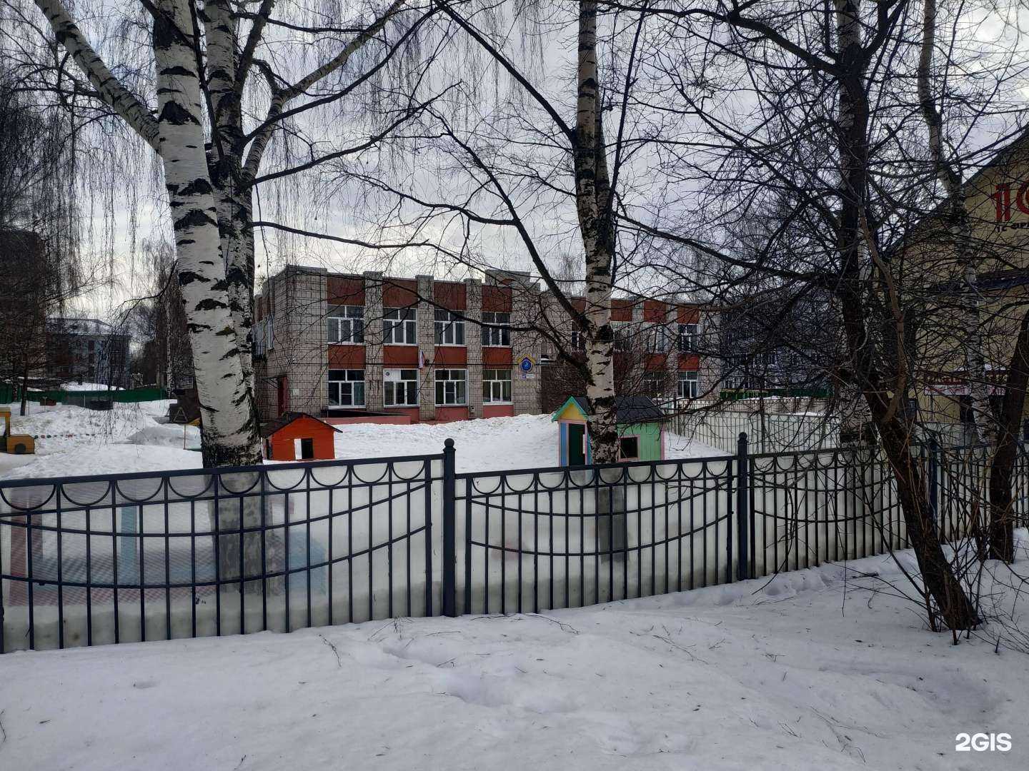 Отзывы на компанию Серебряное копытце в г. Киров c фото