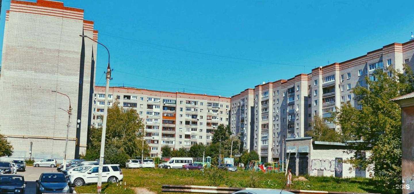 Отзывы на компанию СберСтрахование в Подольске c фото - фотография 2 из 2