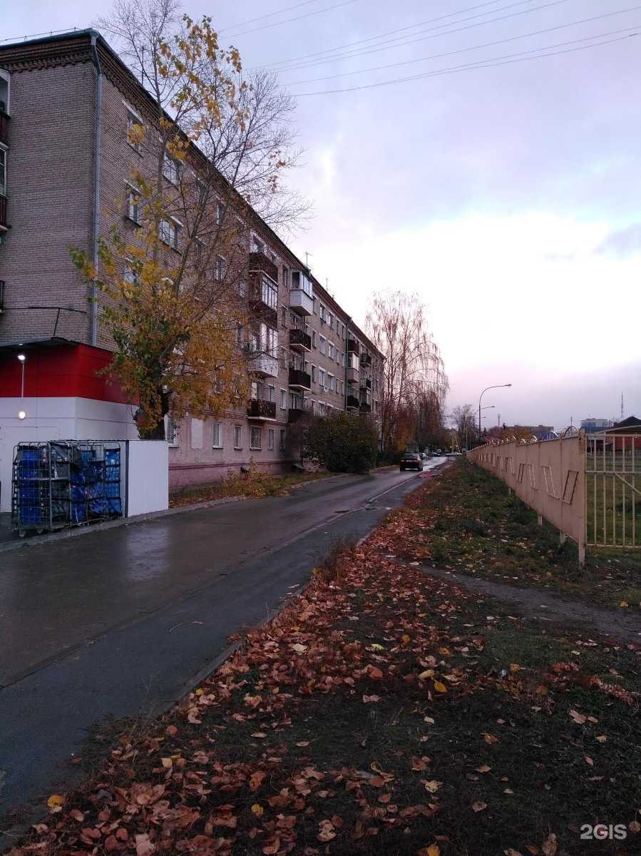 Отзывы на компанию Национальная спортивная стрелковая ассоциация в Новосибирске c фото - фотография 2 из 2