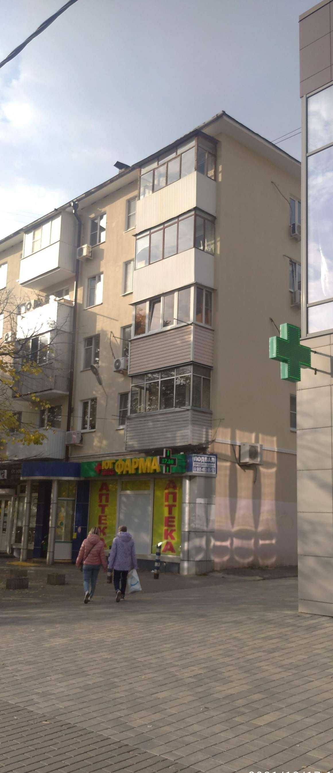 Отзывы на компанию Пить Кофе в Ростове-на-Дону c фото - фотография 2 из 2