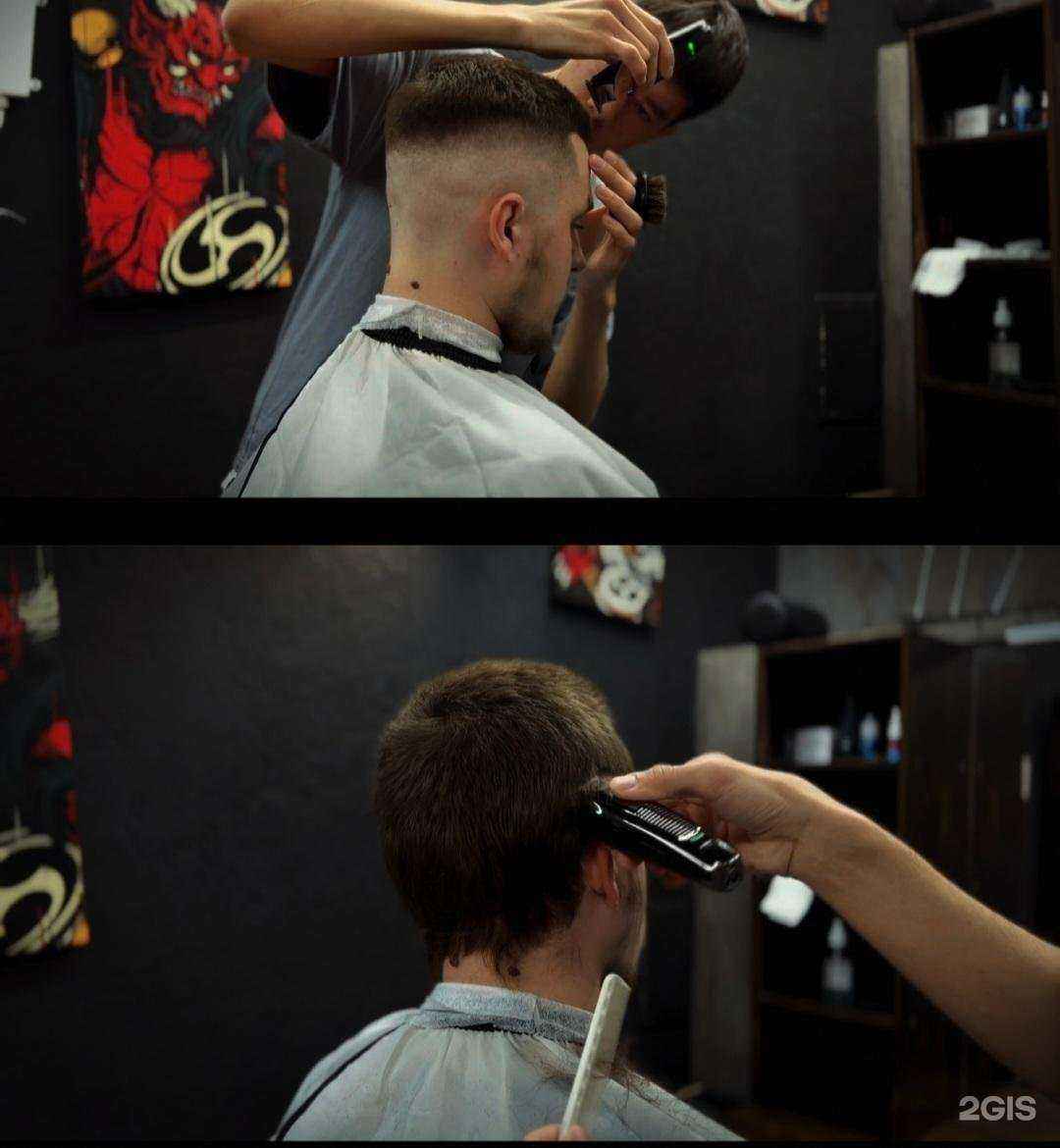 Отзывы на компанию Samurai Barbershop в Новосибирске c фото