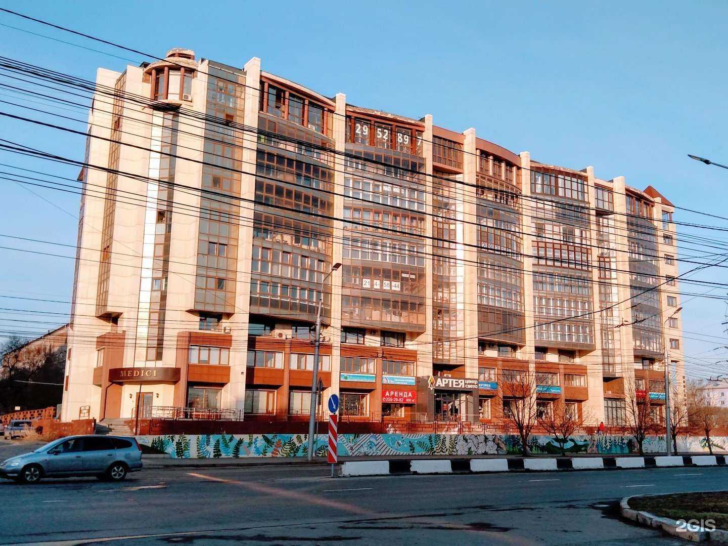 Отзывы на компанию Sunmar в Красноярске c фото - фотография 2 из 2