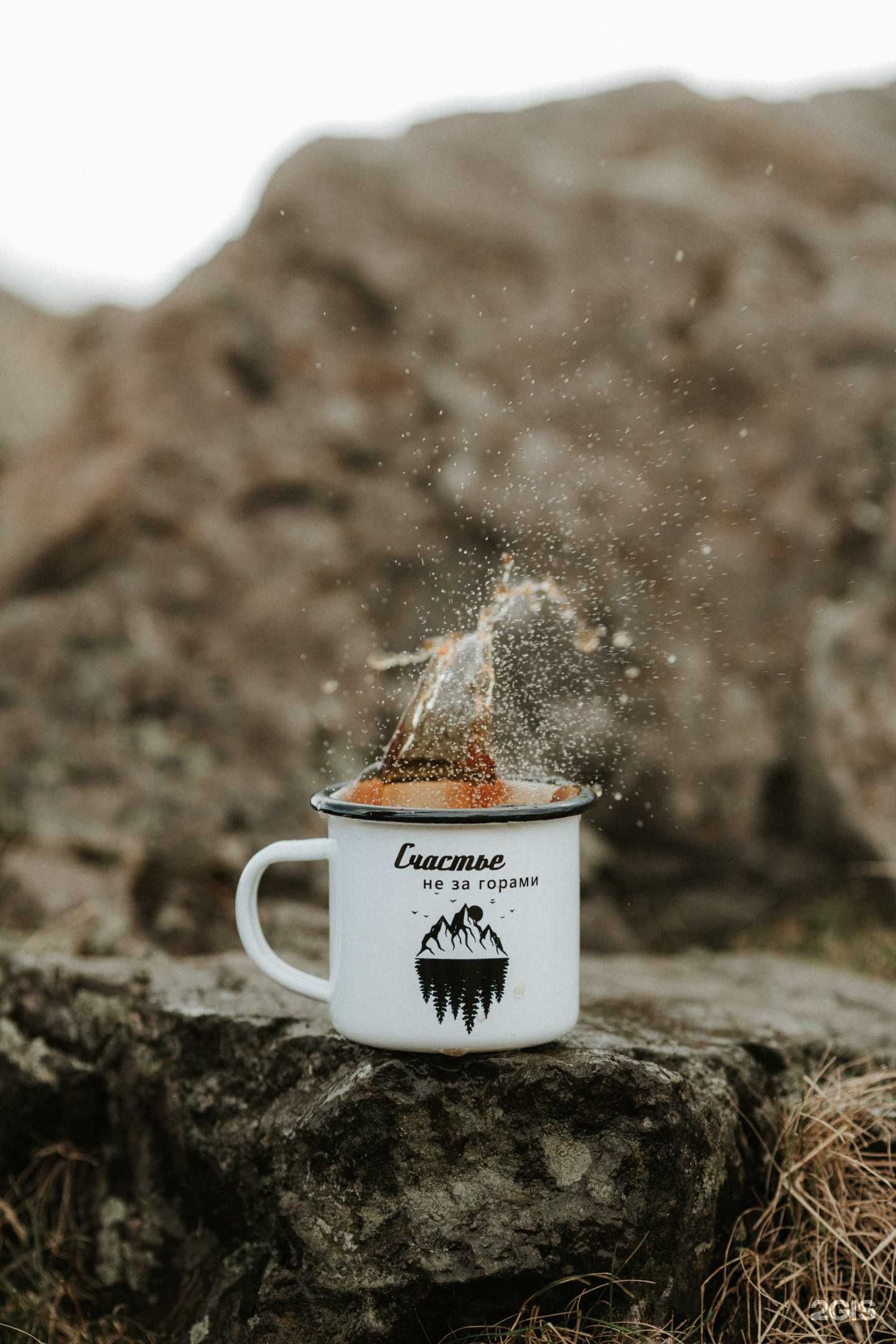 Отзывы на компанию Мета в Нижнем Тагиле c фото