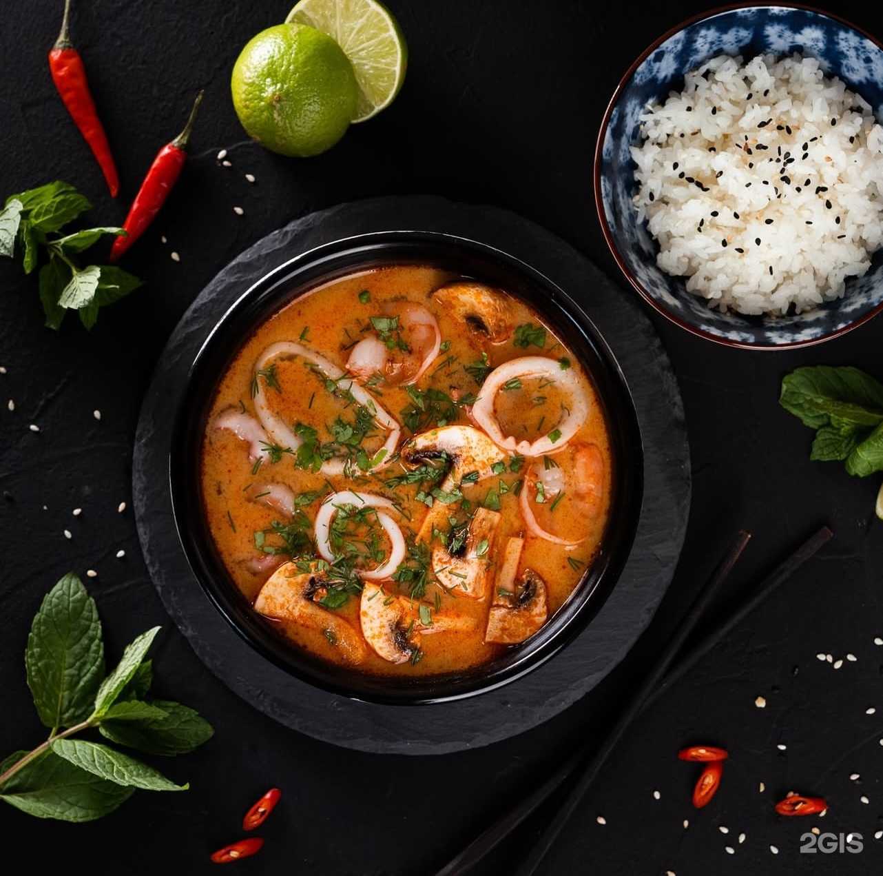 Отзывы на компанию Saigon в Ярославле c фото