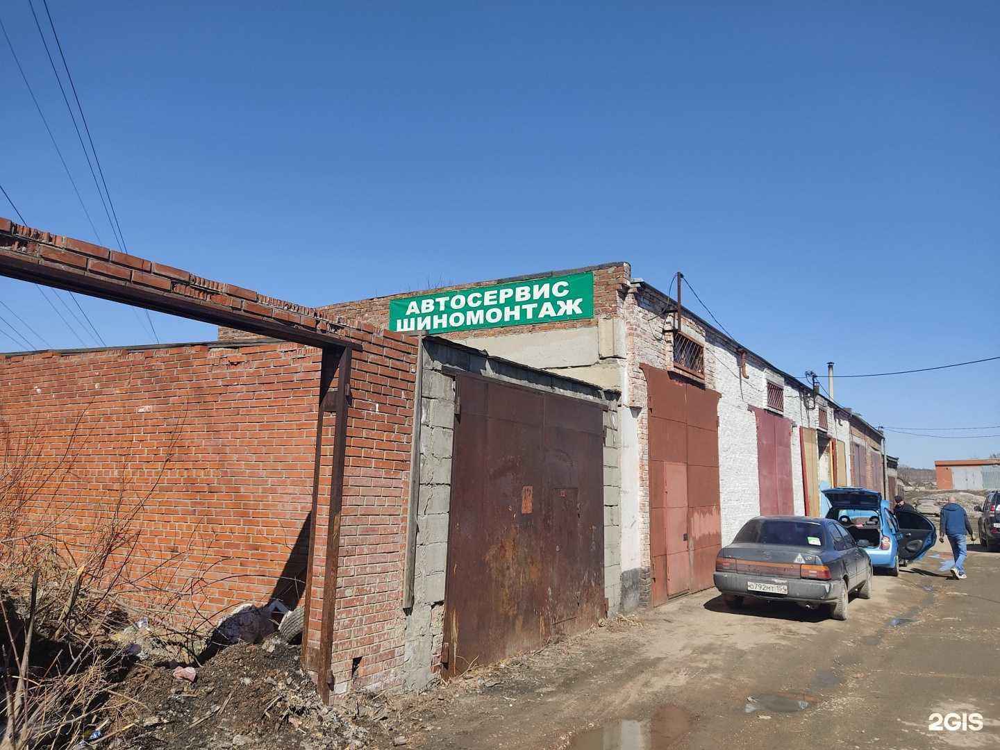 Отзывы на компанию Автосервис и шиномонтажная мастерская в г. Новосибирск c фото